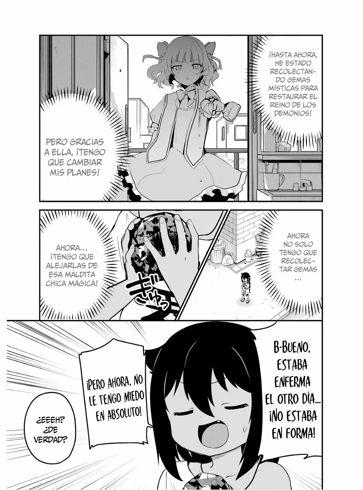 Jahy-sama wa Kujikenai! Capítulo 16 - Page 6