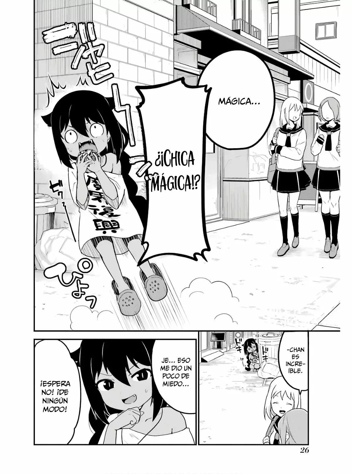 Jahy-sama wa Kujikenai! Capítulo 16 - Page 7