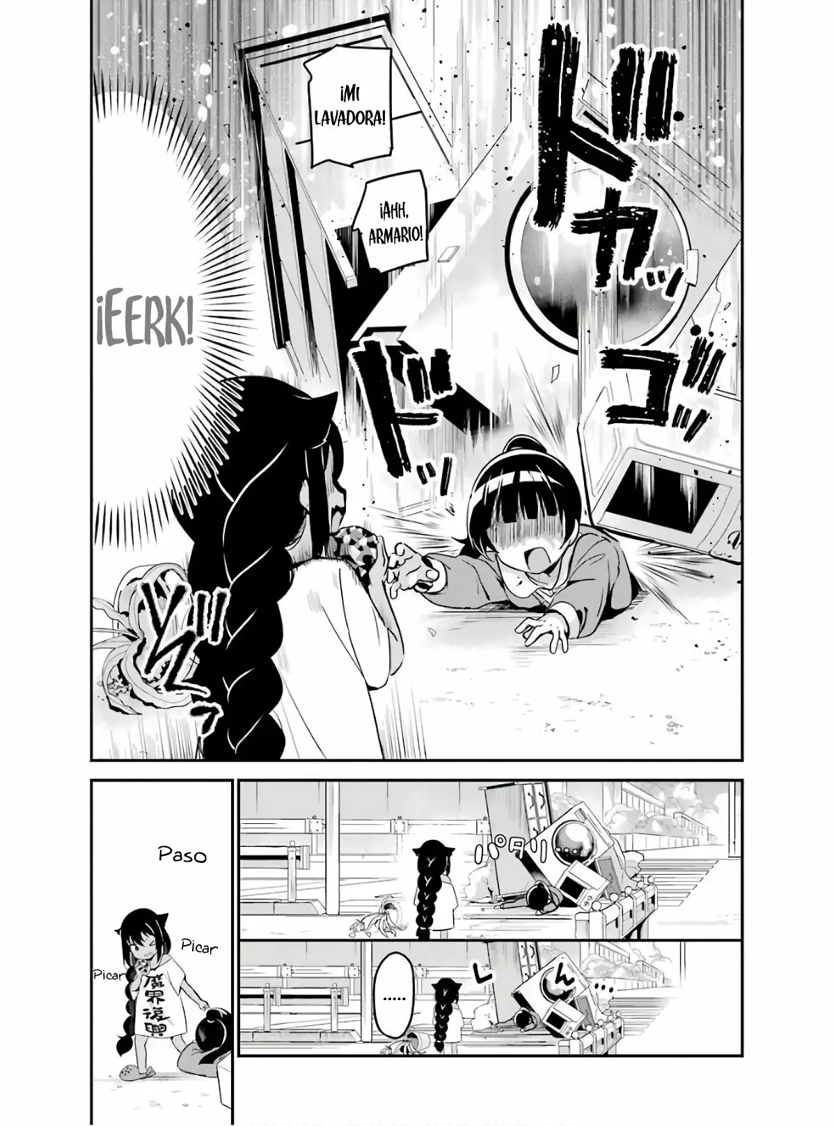 Jahy-sama wa Kujikenai! Capítulo 17 - Page 14