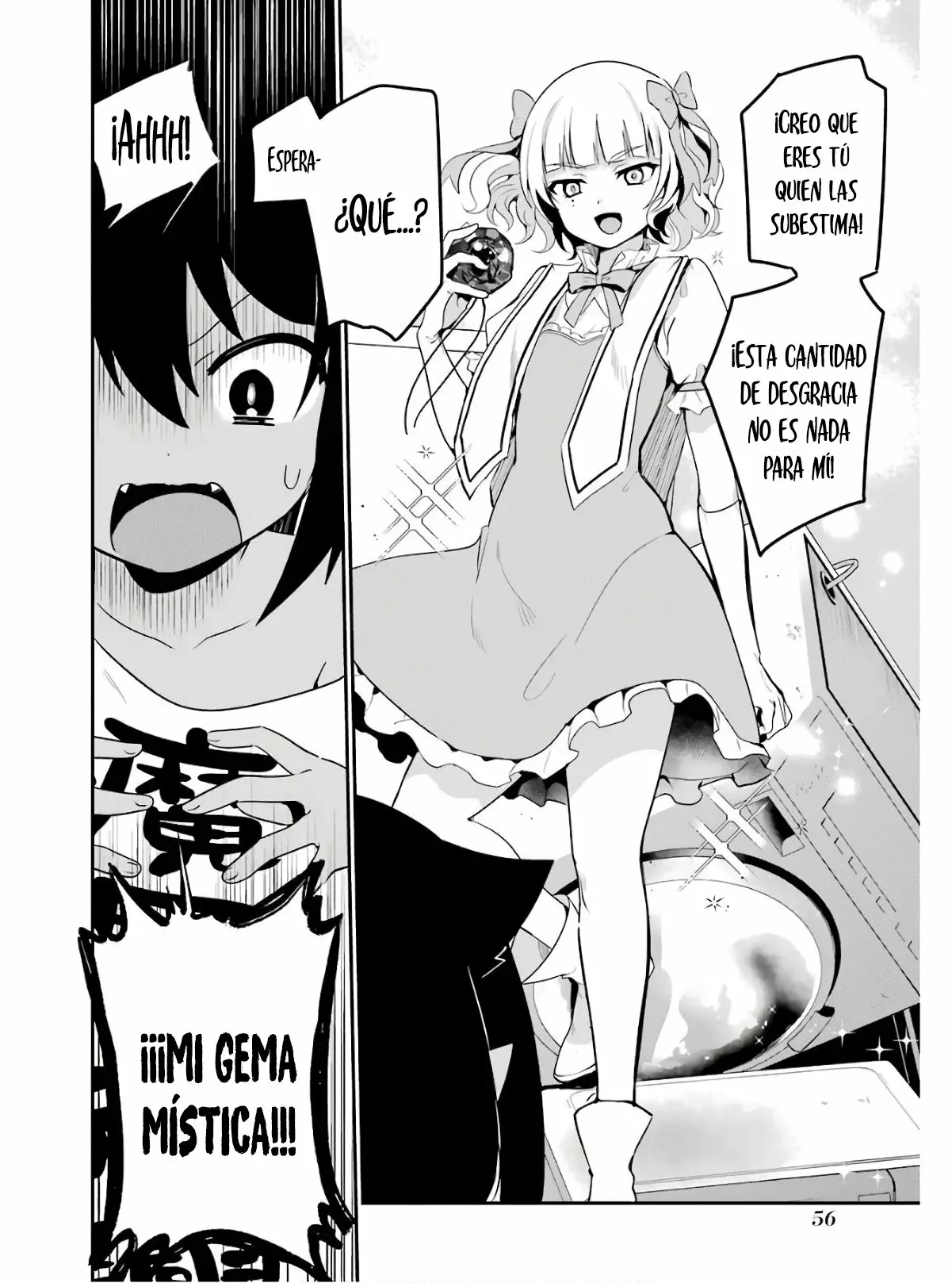 Jahy-sama wa Kujikenai! Capítulo 17 - Page 17