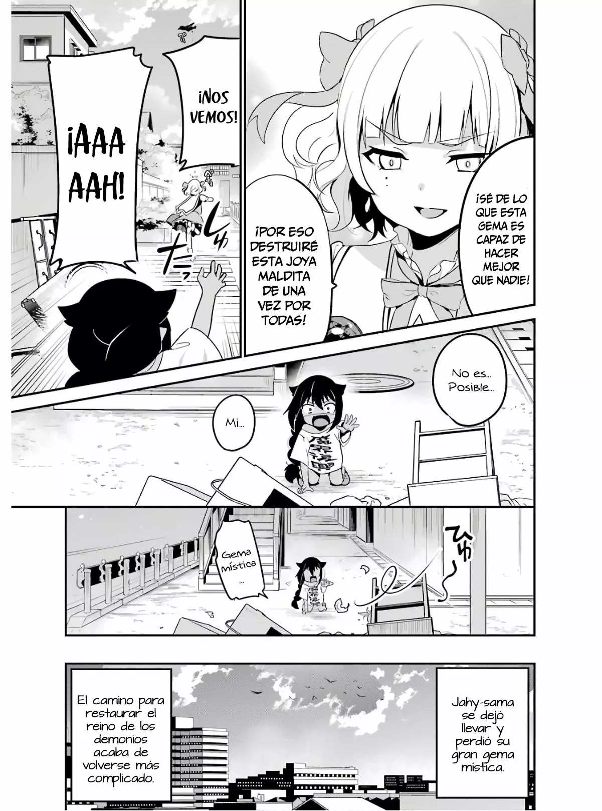 Jahy-sama wa Kujikenai! Capítulo 17 - Page 18