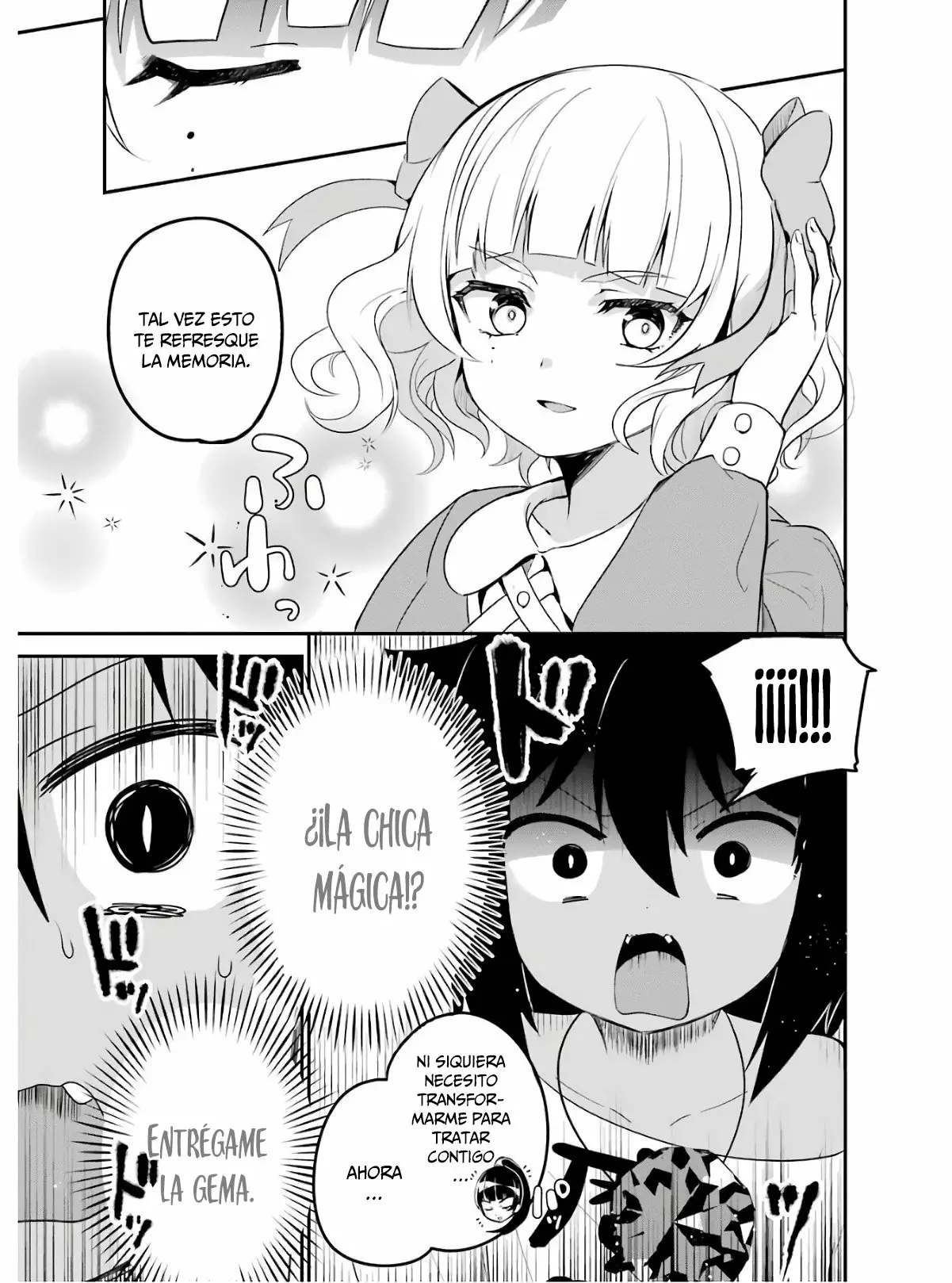 Jahy-sama wa Kujikenai! Capítulo 17 - Page 6