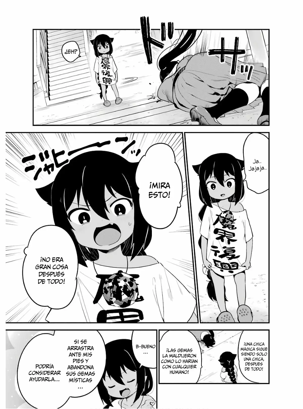 Jahy-sama wa Kujikenai! Capítulo 17 - Page 8