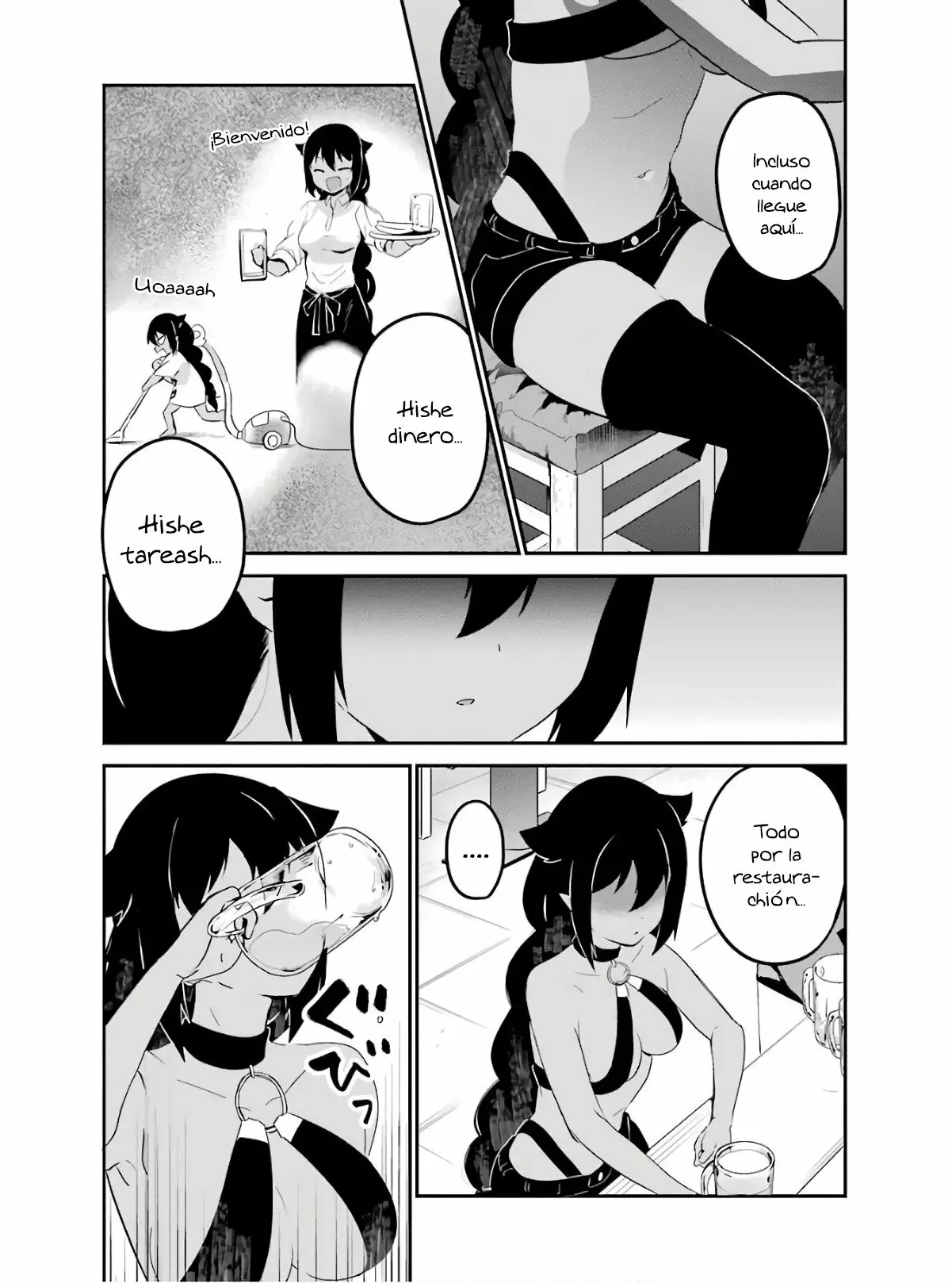 Jahy-sama wa Kujikenai! Capítulo 18 - Page 10