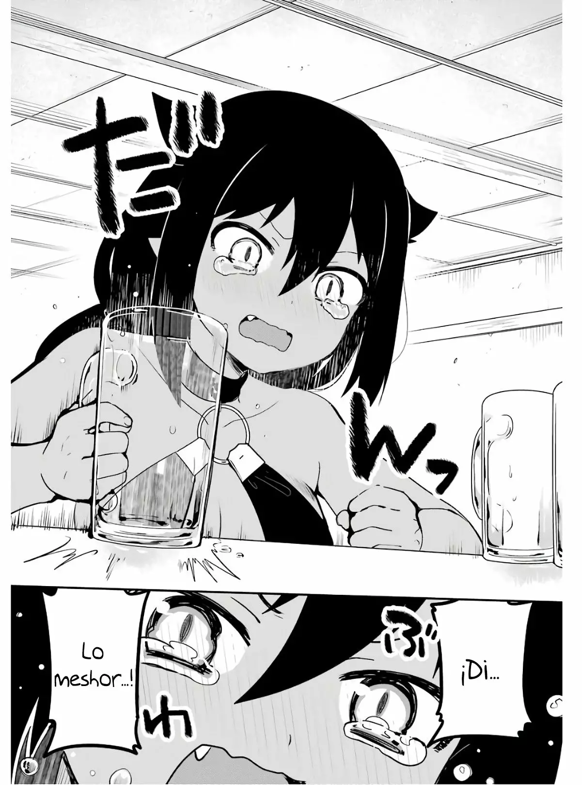 Jahy-sama wa Kujikenai! Capítulo 18 - Page 11