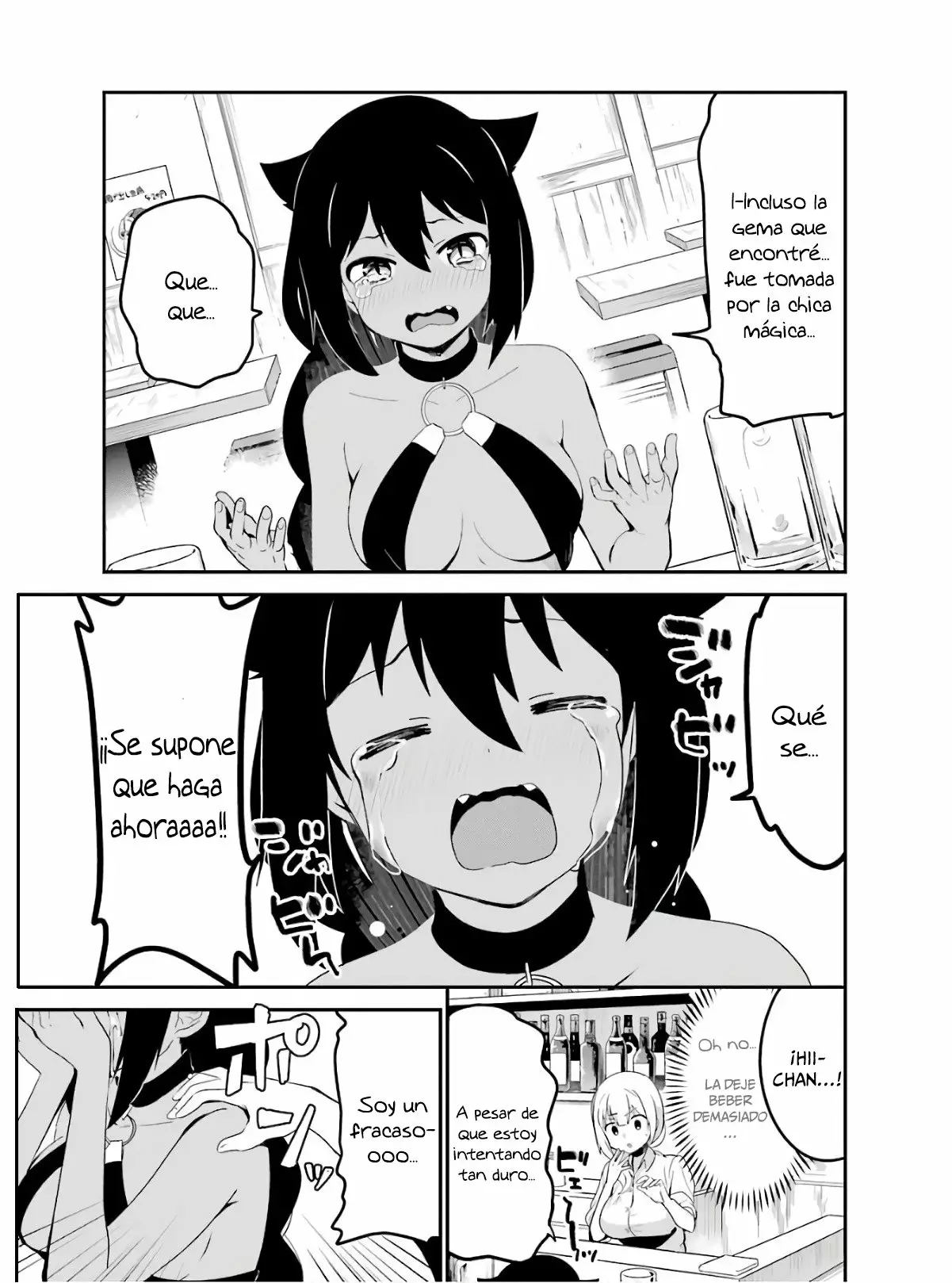 Jahy-sama wa Kujikenai! Capítulo 18 - Page 12
