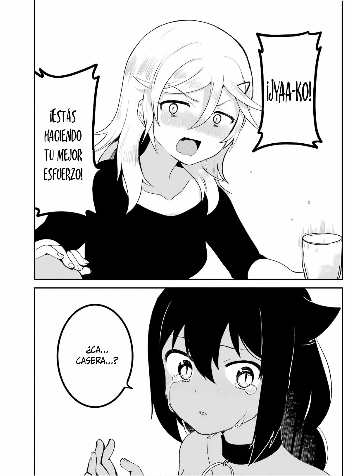 Jahy-sama wa Kujikenai! Capítulo 18 - Page 13