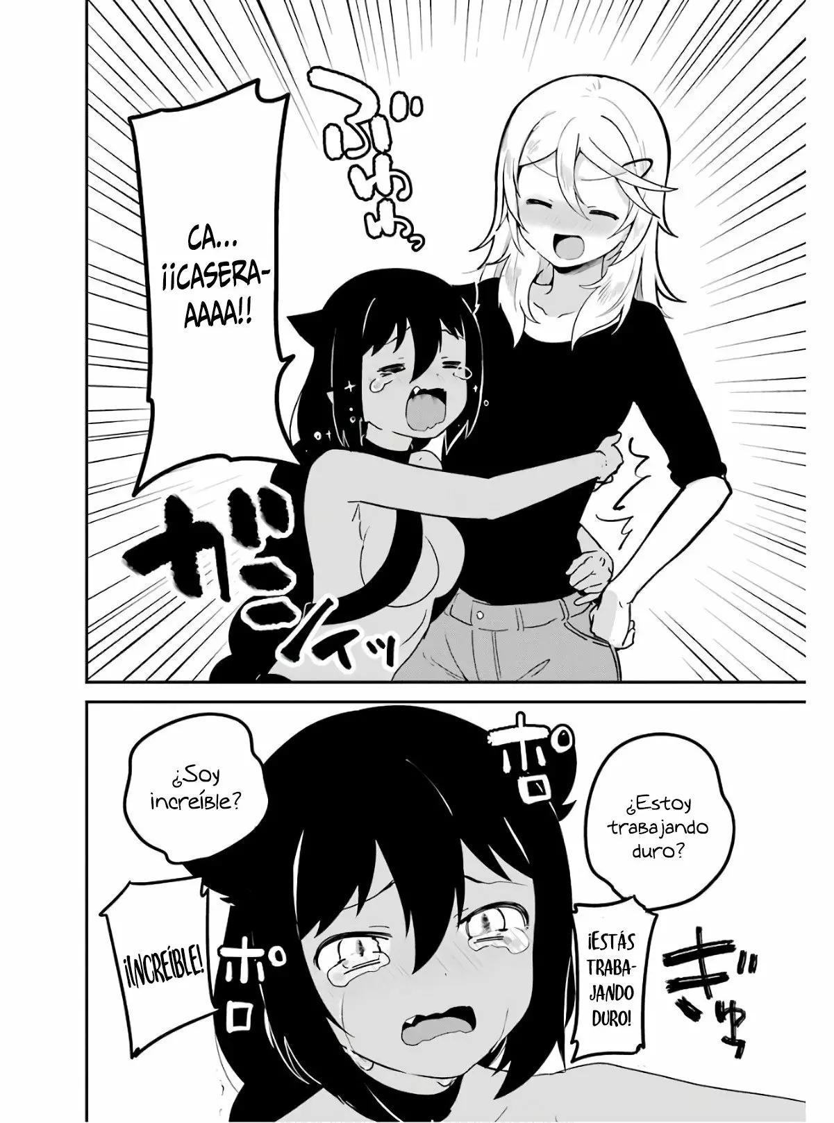 Jahy-sama wa Kujikenai! Capítulo 18 - Page 15