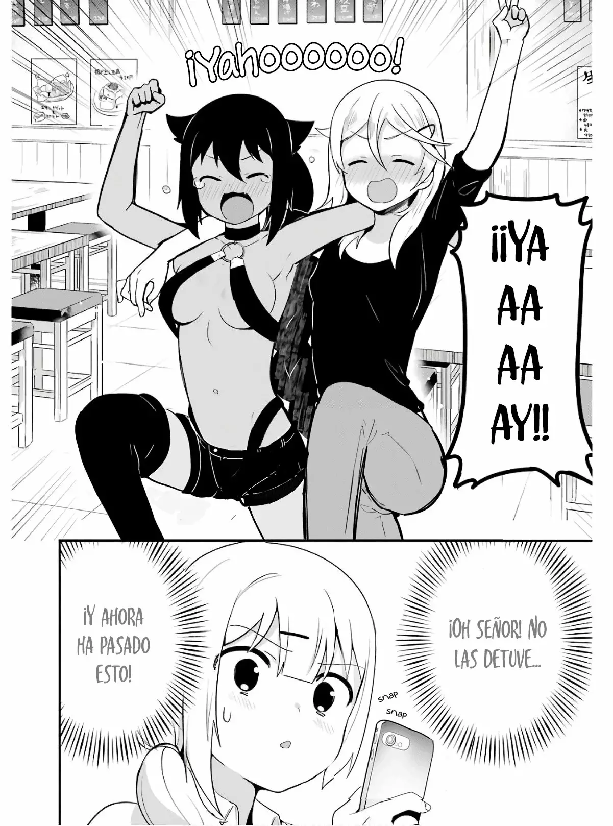 Jahy-sama wa Kujikenai! Capítulo 18 - Page 17