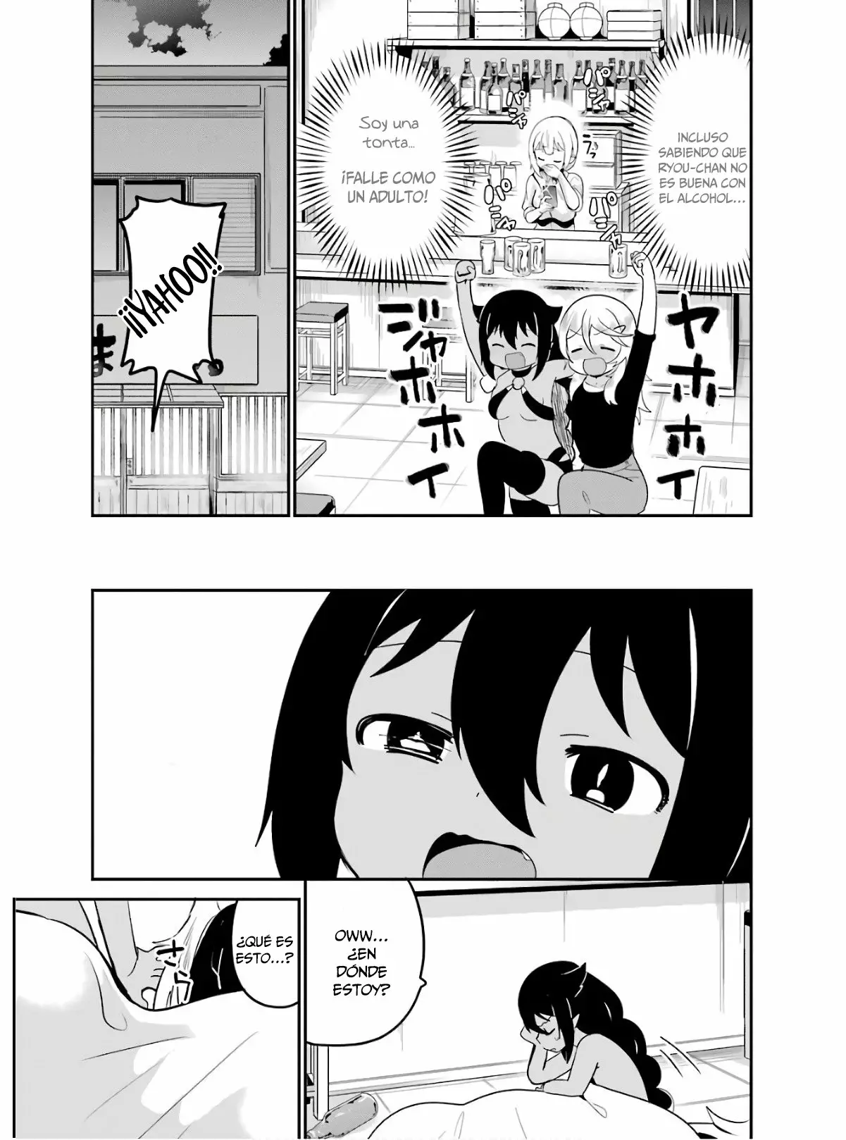 Jahy-sama wa Kujikenai! Capítulo 18 - Page 18