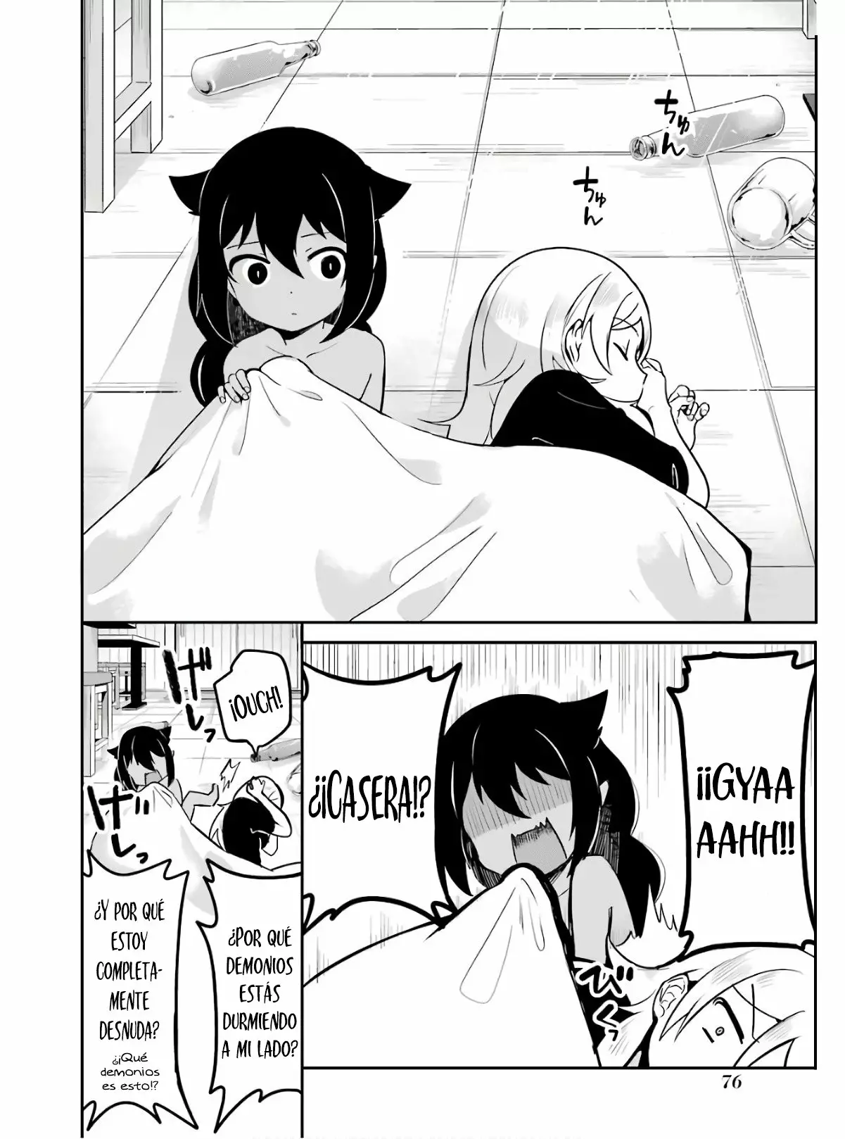 Jahy-sama wa Kujikenai! Capítulo 18 - Page 19