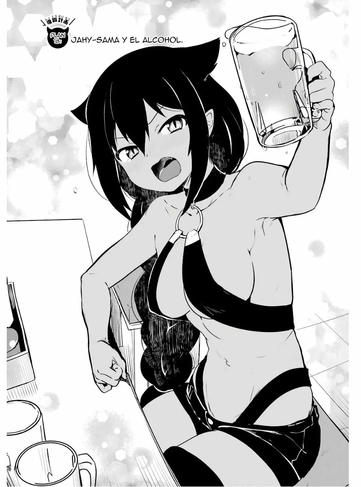 Jahy-sama wa Kujikenai! Capítulo 18 - Page 4