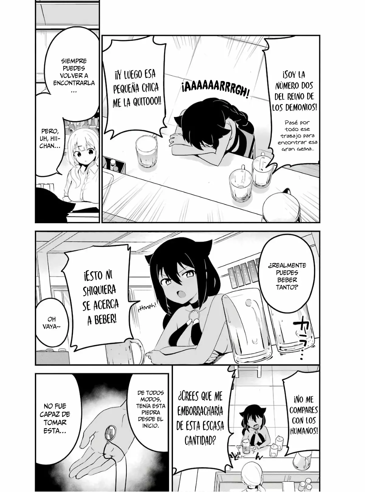 Jahy-sama wa Kujikenai! Capítulo 18 - Page 5