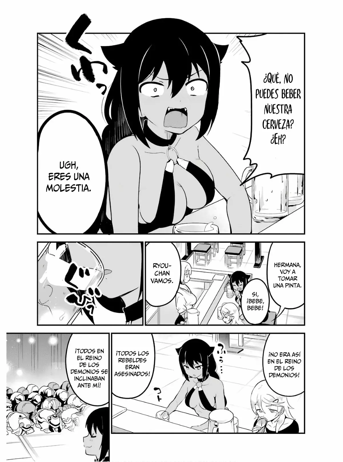 Jahy-sama wa Kujikenai! Capítulo 18 - Page 8