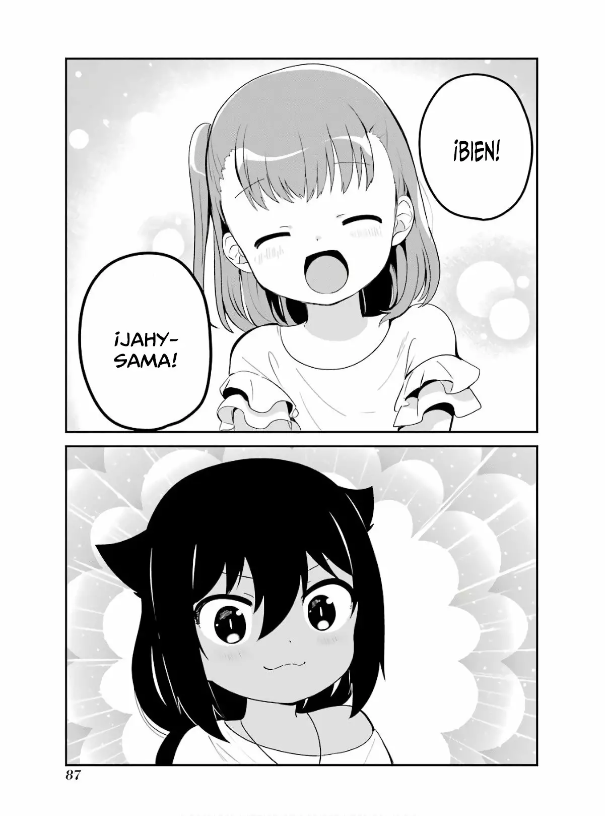 Jahy-sama wa Kujikenai! Capítulo 19 - Page 10