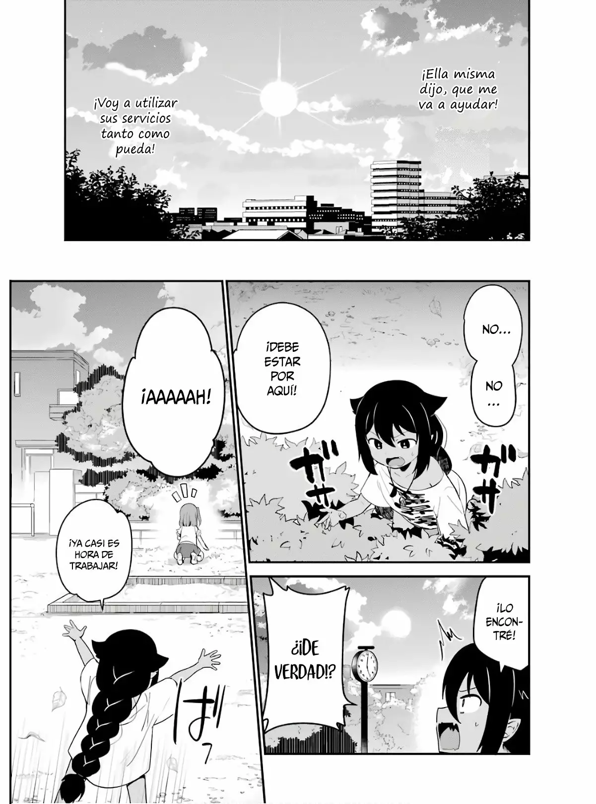 Jahy-sama wa Kujikenai! Capítulo 19 - Page 12