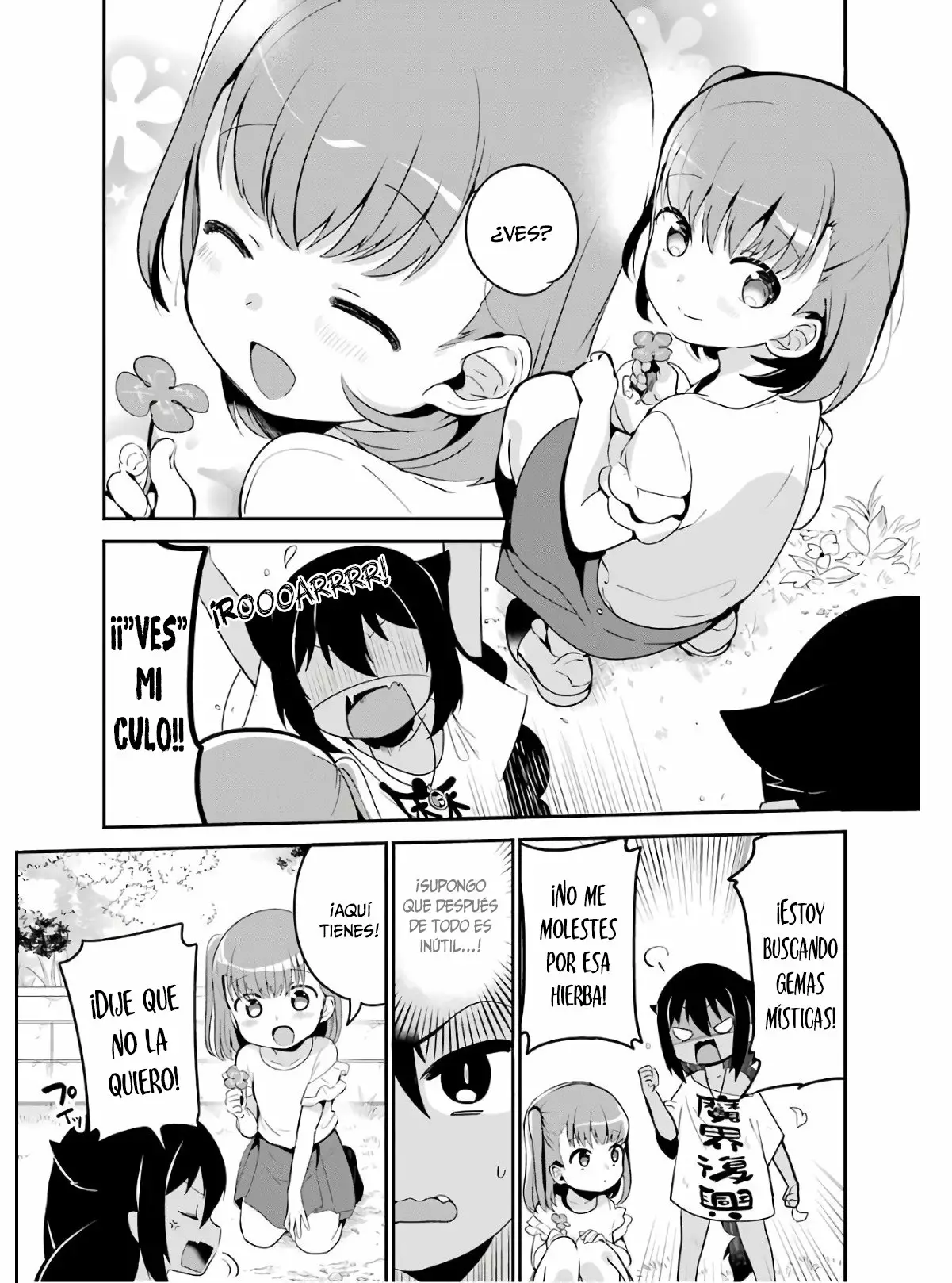 Jahy-sama wa Kujikenai! Capítulo 19 - Page 14