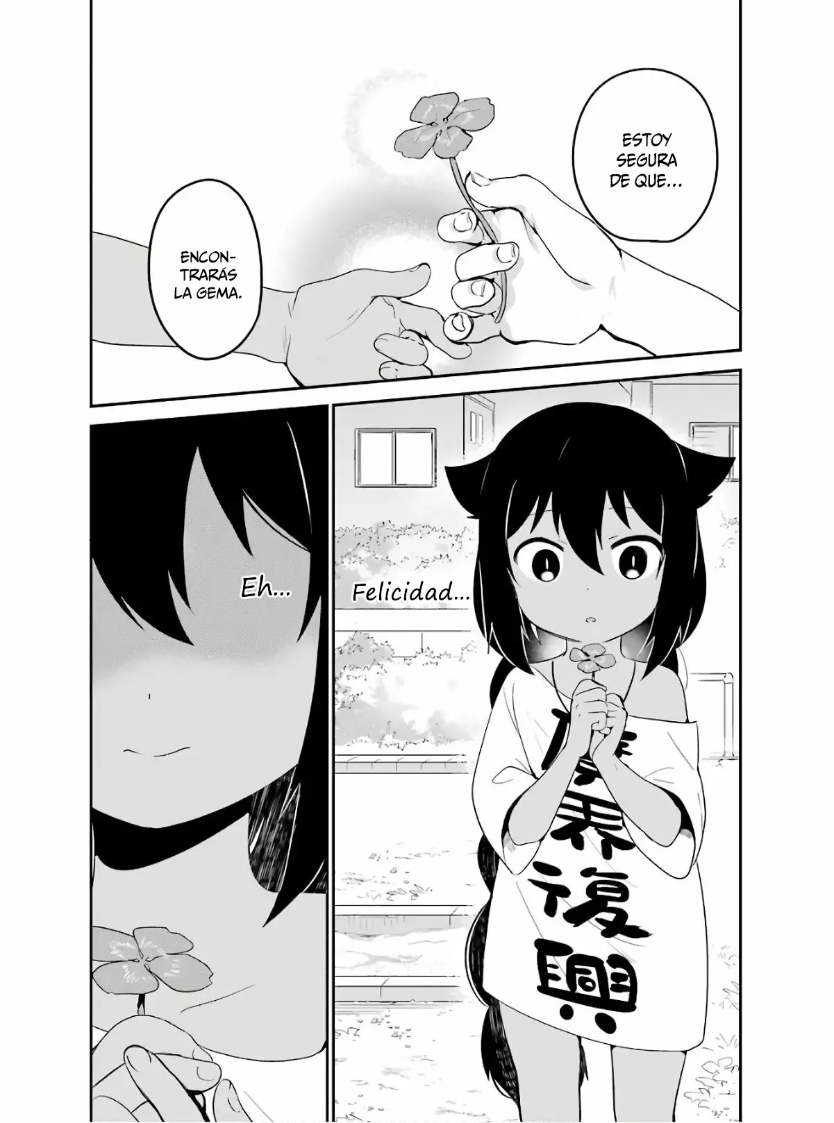 Jahy-sama wa Kujikenai! Capítulo 19 - Page 16