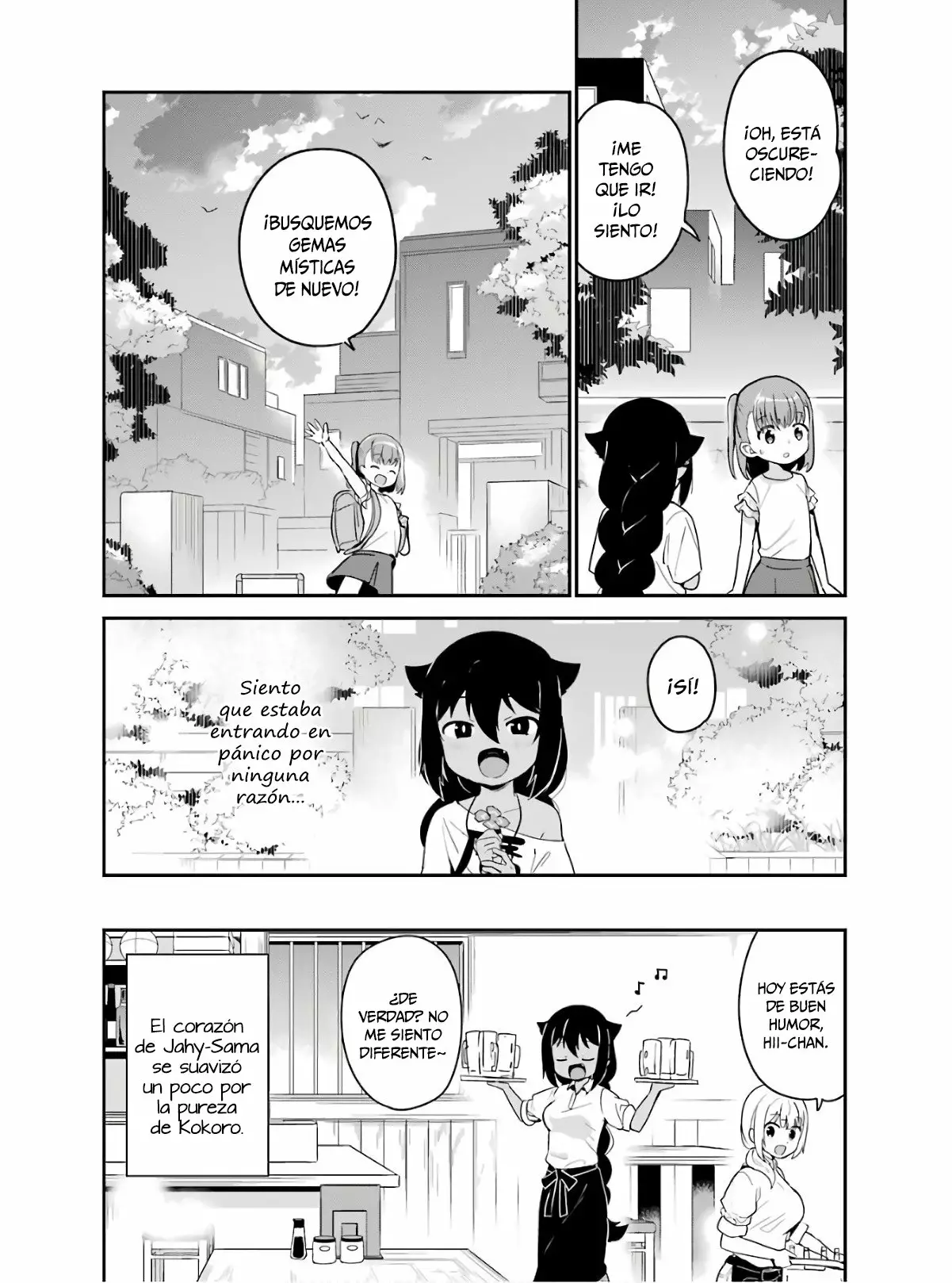Jahy-sama wa Kujikenai! Capítulo 19 - Page 18