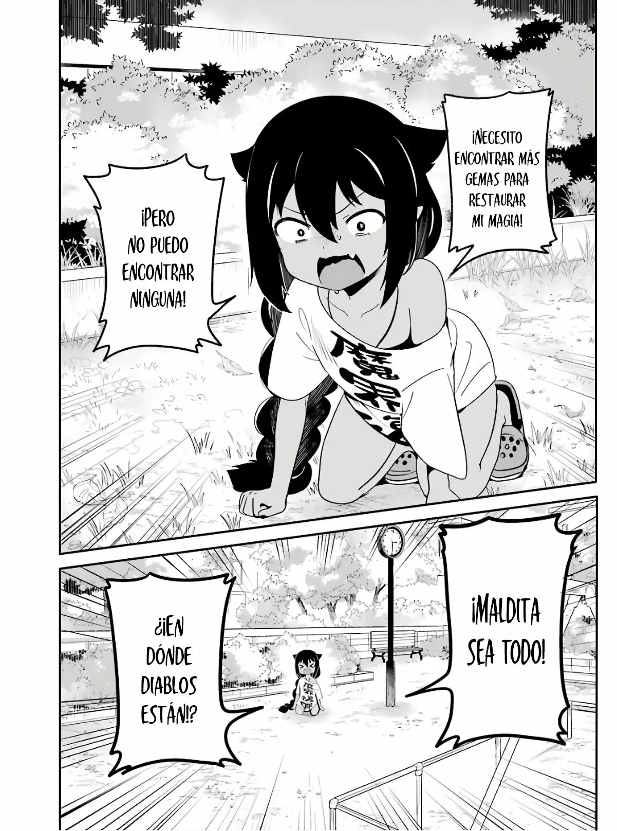 Jahy-sama wa Kujikenai! Capítulo 19 - Page 3