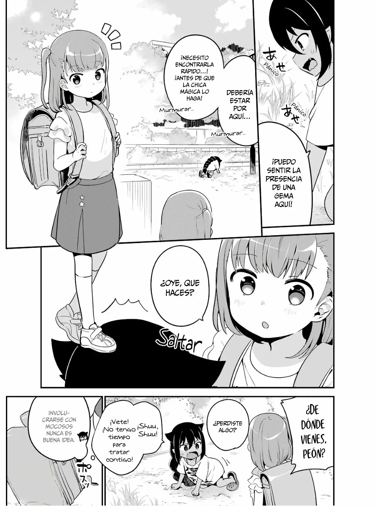 Jahy-sama wa Kujikenai! Capítulo 19 - Page 4