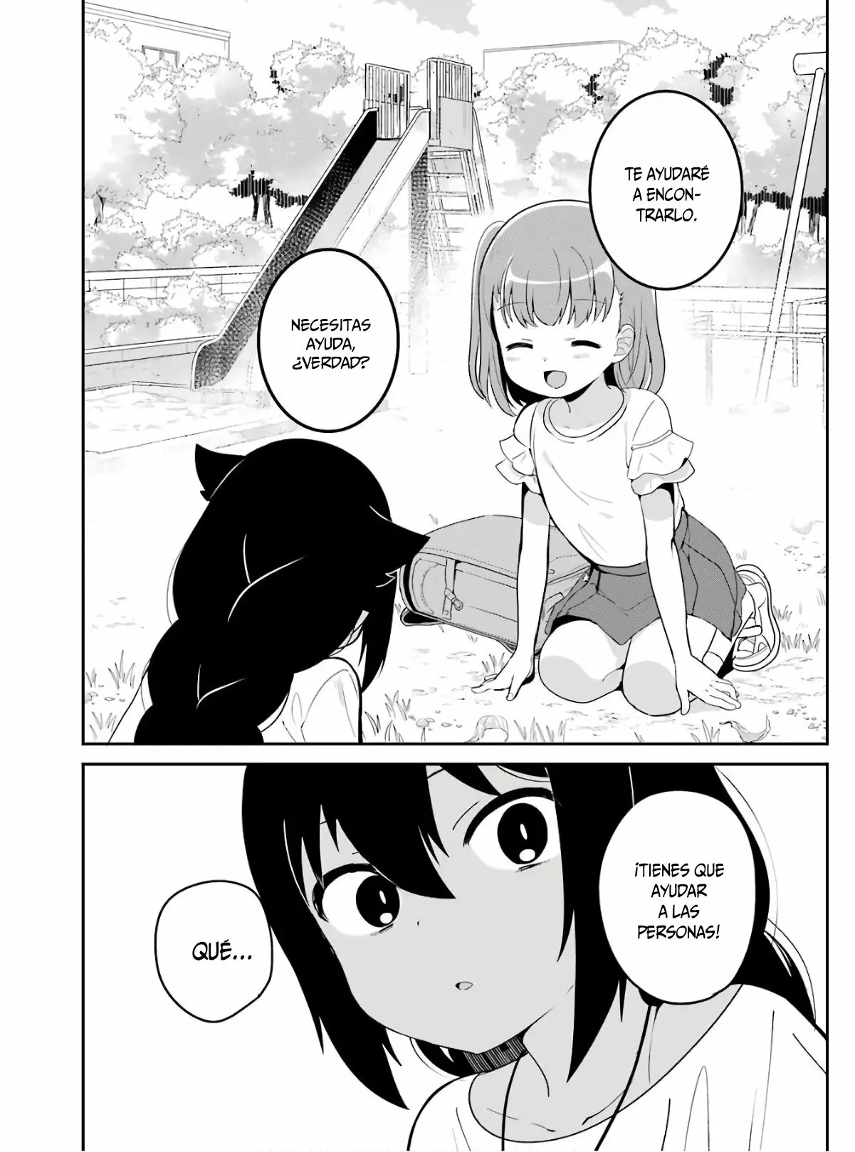 Jahy-sama wa Kujikenai! Capítulo 19 - Page 5