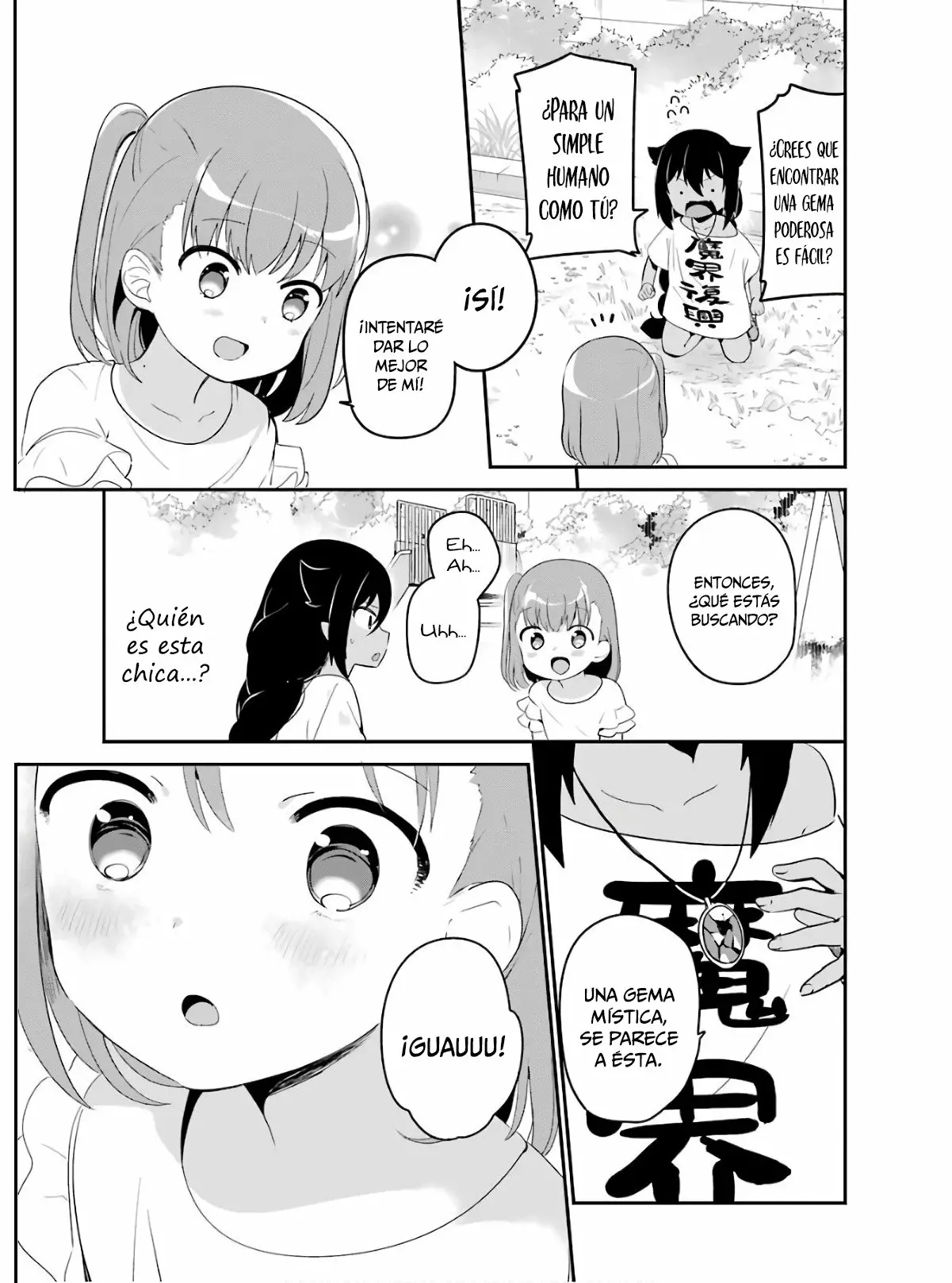 Jahy-sama wa Kujikenai! Capítulo 19 - Page 6