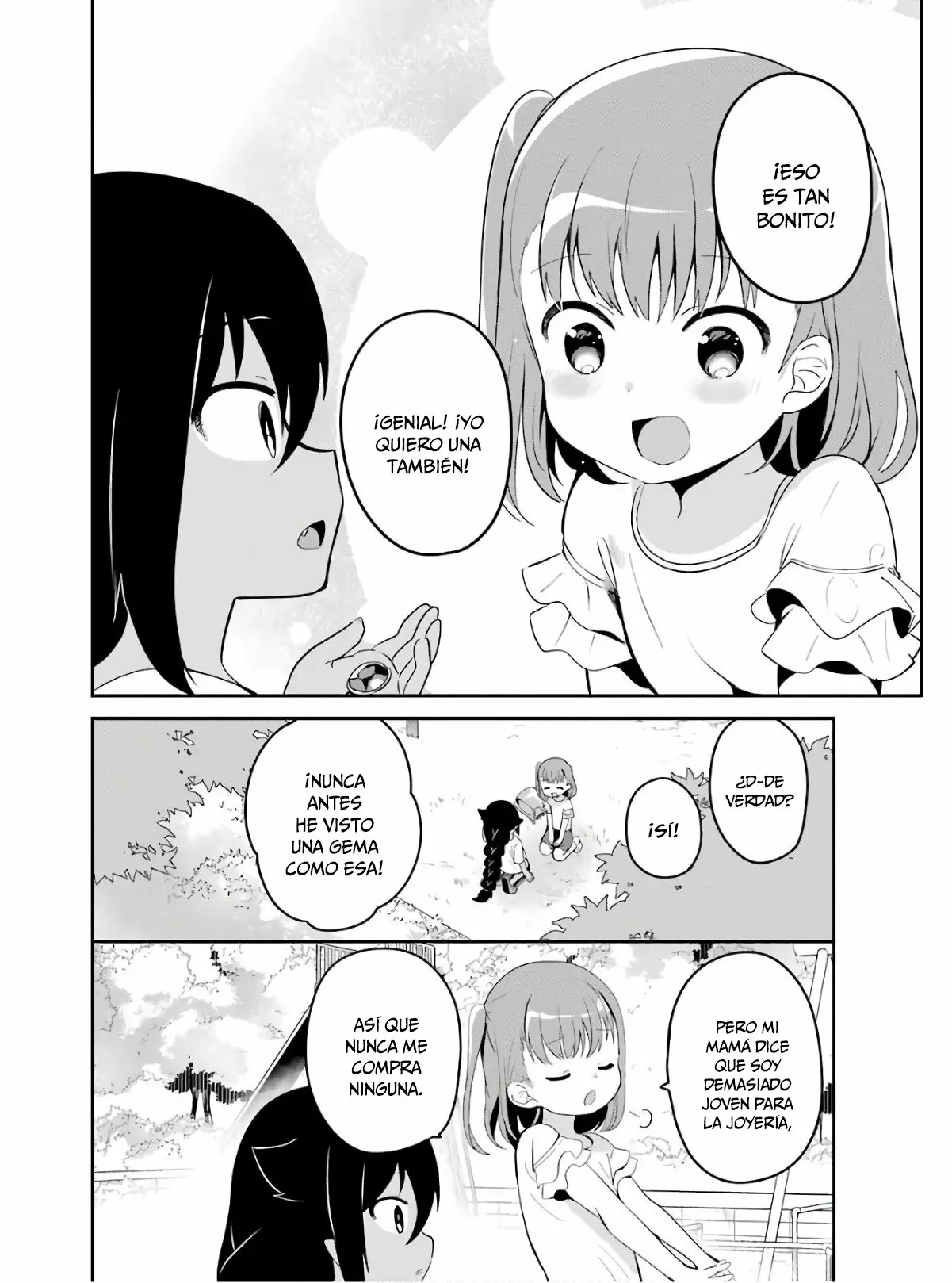 Jahy-sama wa Kujikenai! Capítulo 19 - Page 7