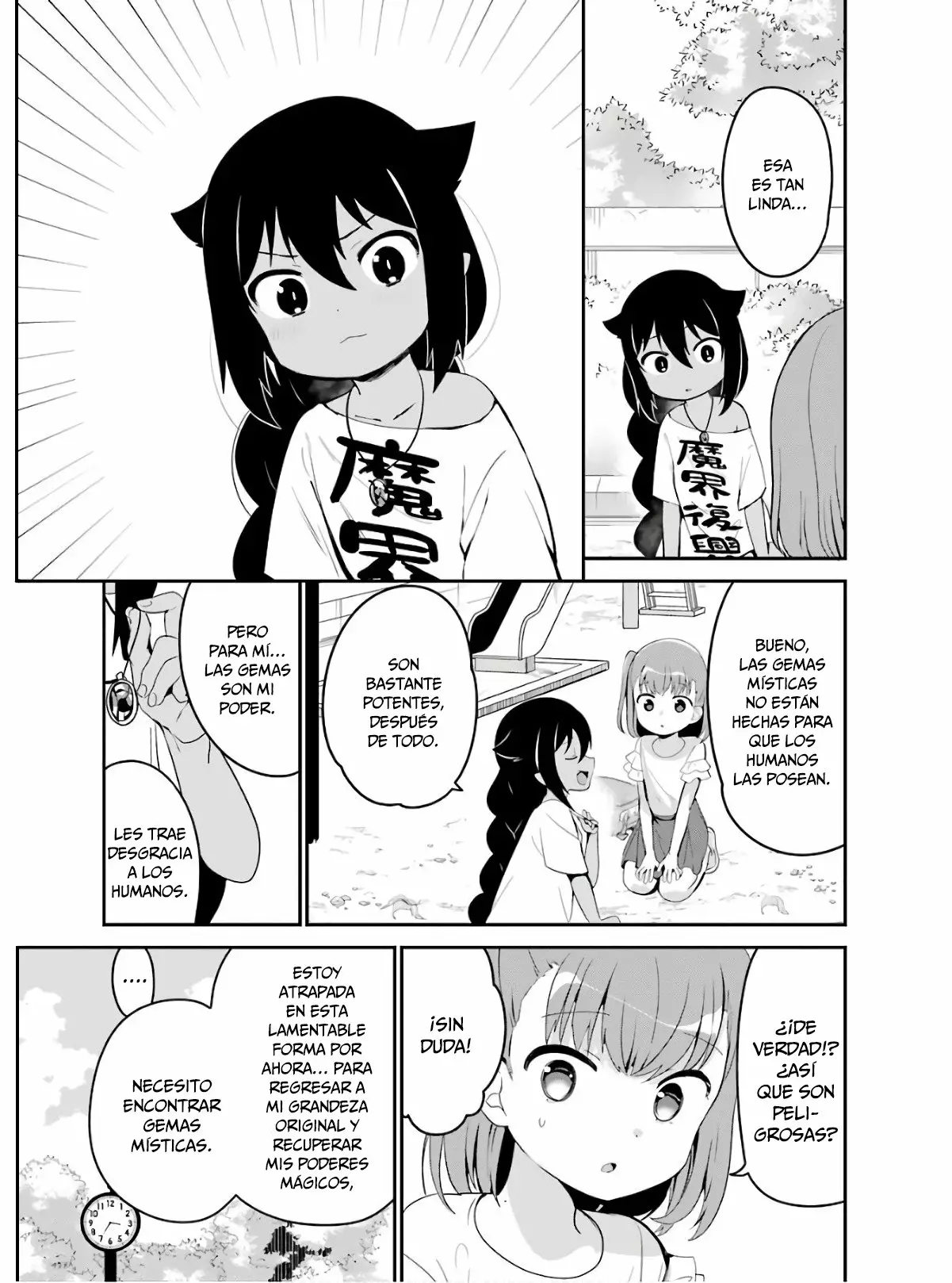 Jahy-sama wa Kujikenai! Capítulo 19 - Page 8