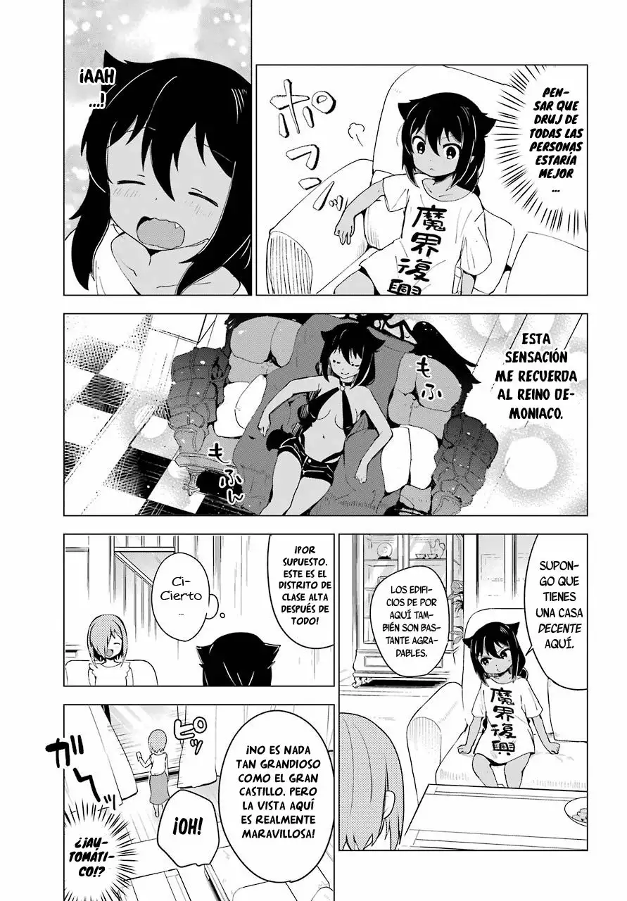 Jahy-sama wa Kujikenai! Capítulo 2 - Page 12