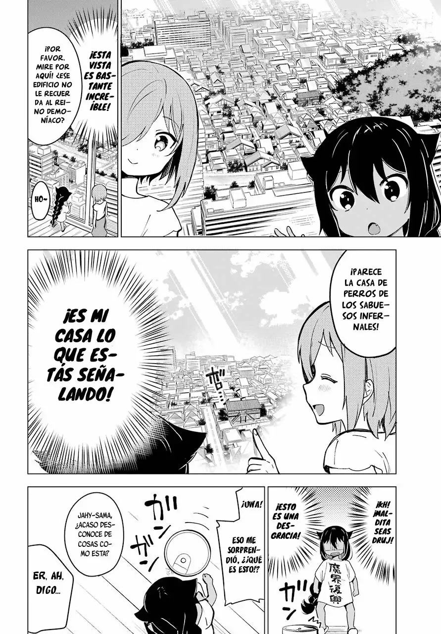 Jahy-sama wa Kujikenai! Capítulo 2 - Page 13