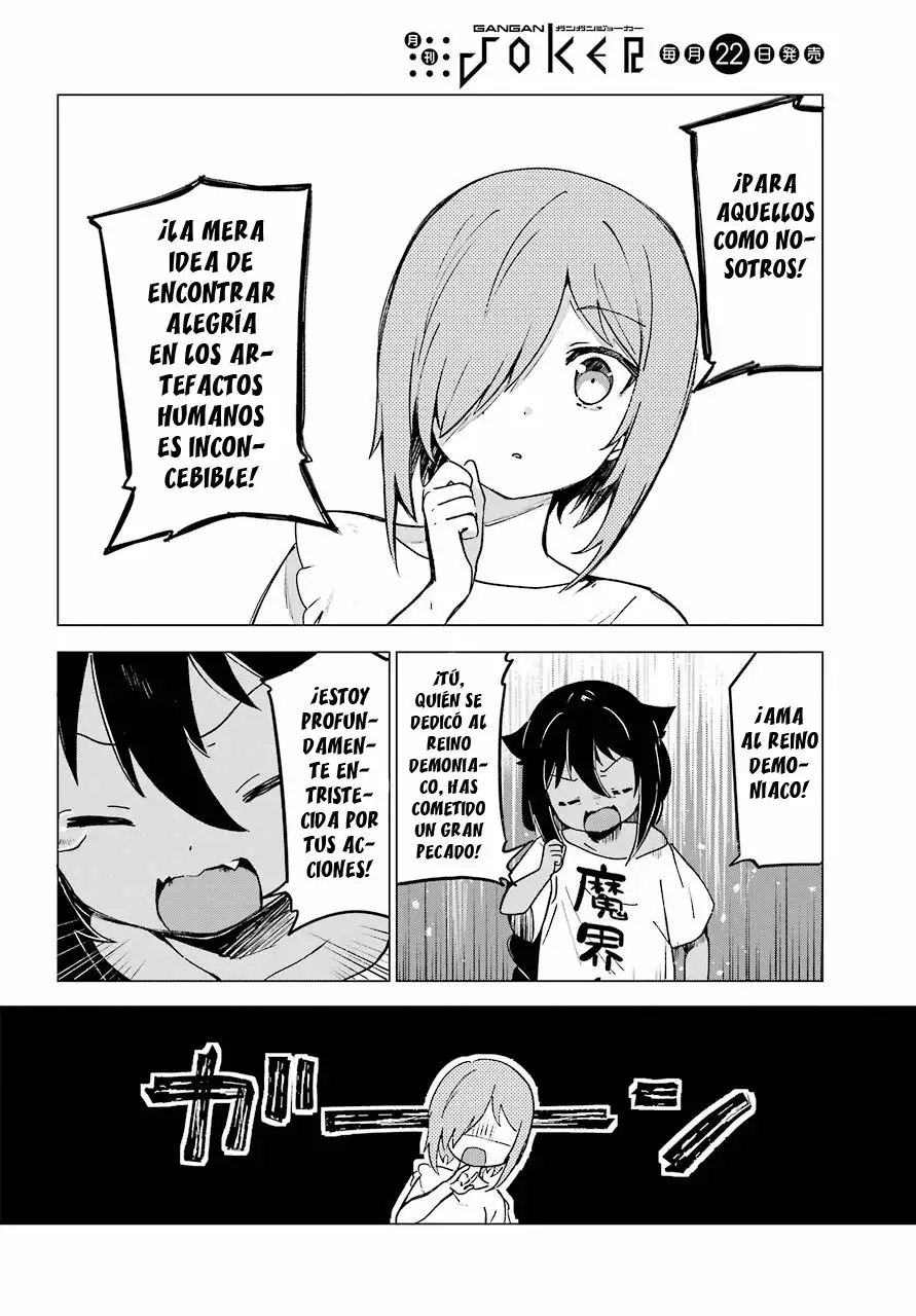 Jahy-sama wa Kujikenai! Capítulo 2 - Page 15