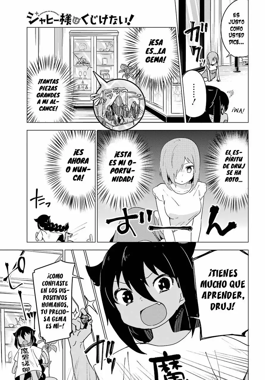Jahy-sama wa Kujikenai! Capítulo 2 - Page 16