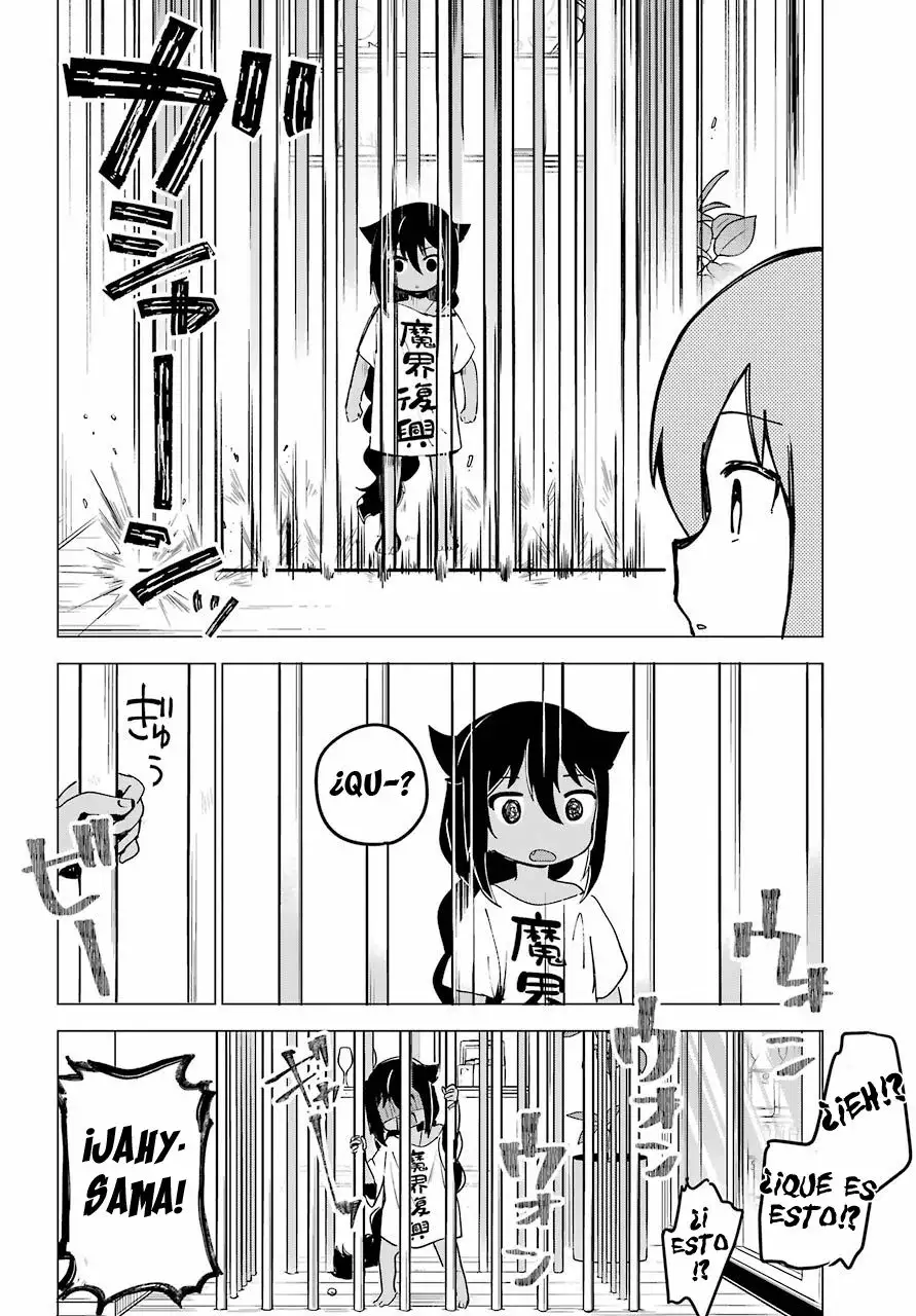 Jahy-sama wa Kujikenai! Capítulo 2 - Page 17