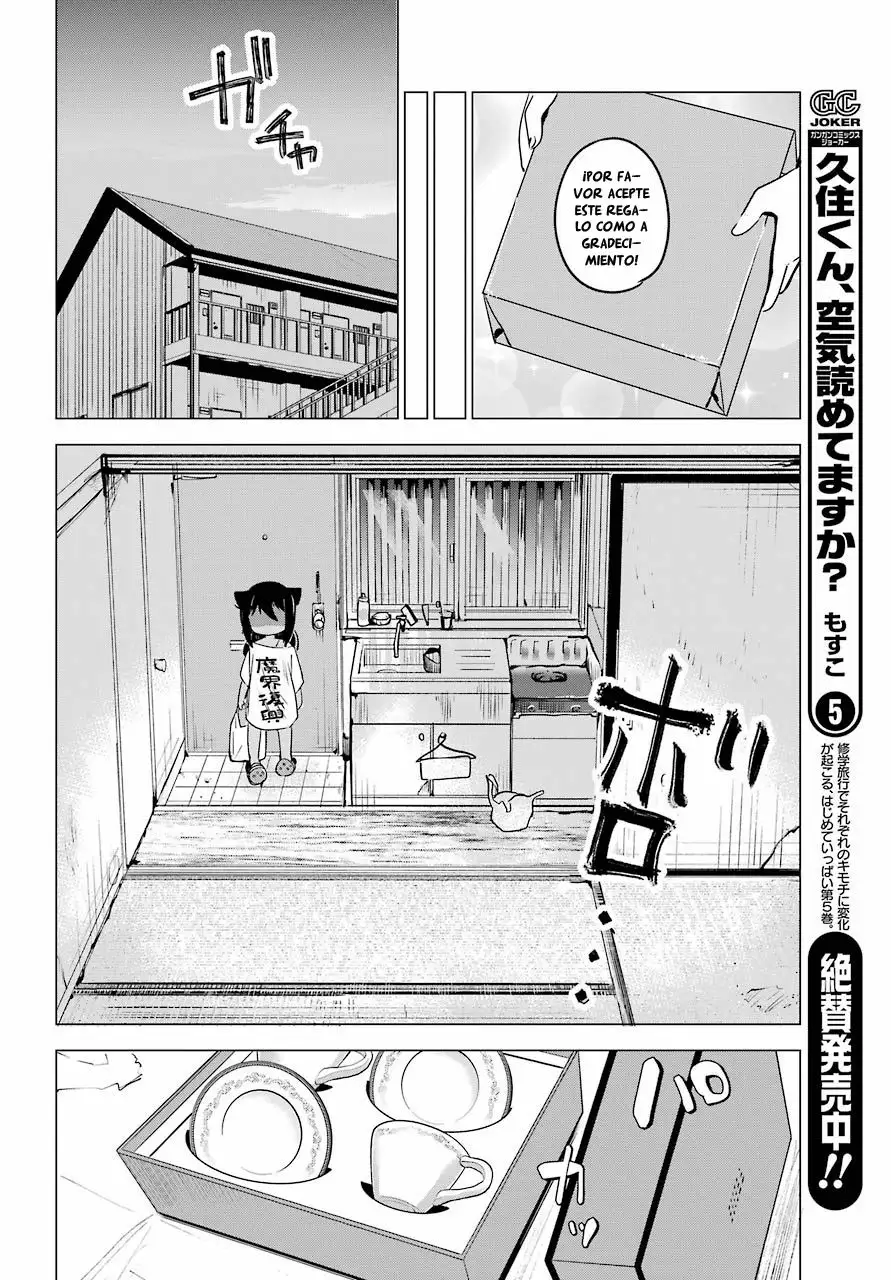 Jahy-sama wa Kujikenai! Capítulo 2 - Page 20
