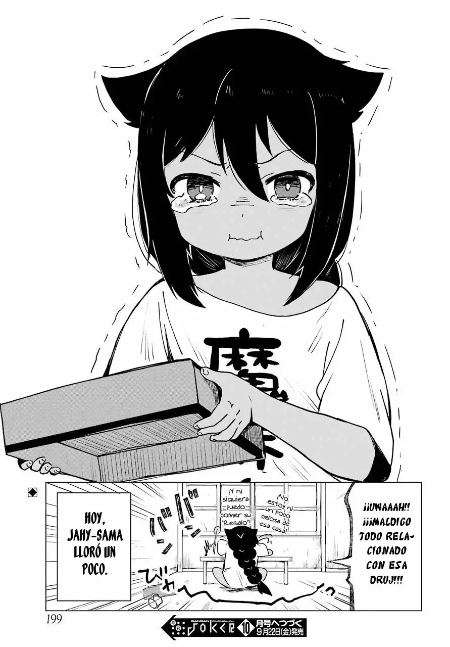 Jahy-sama wa Kujikenai! Capítulo 2 - Page 21