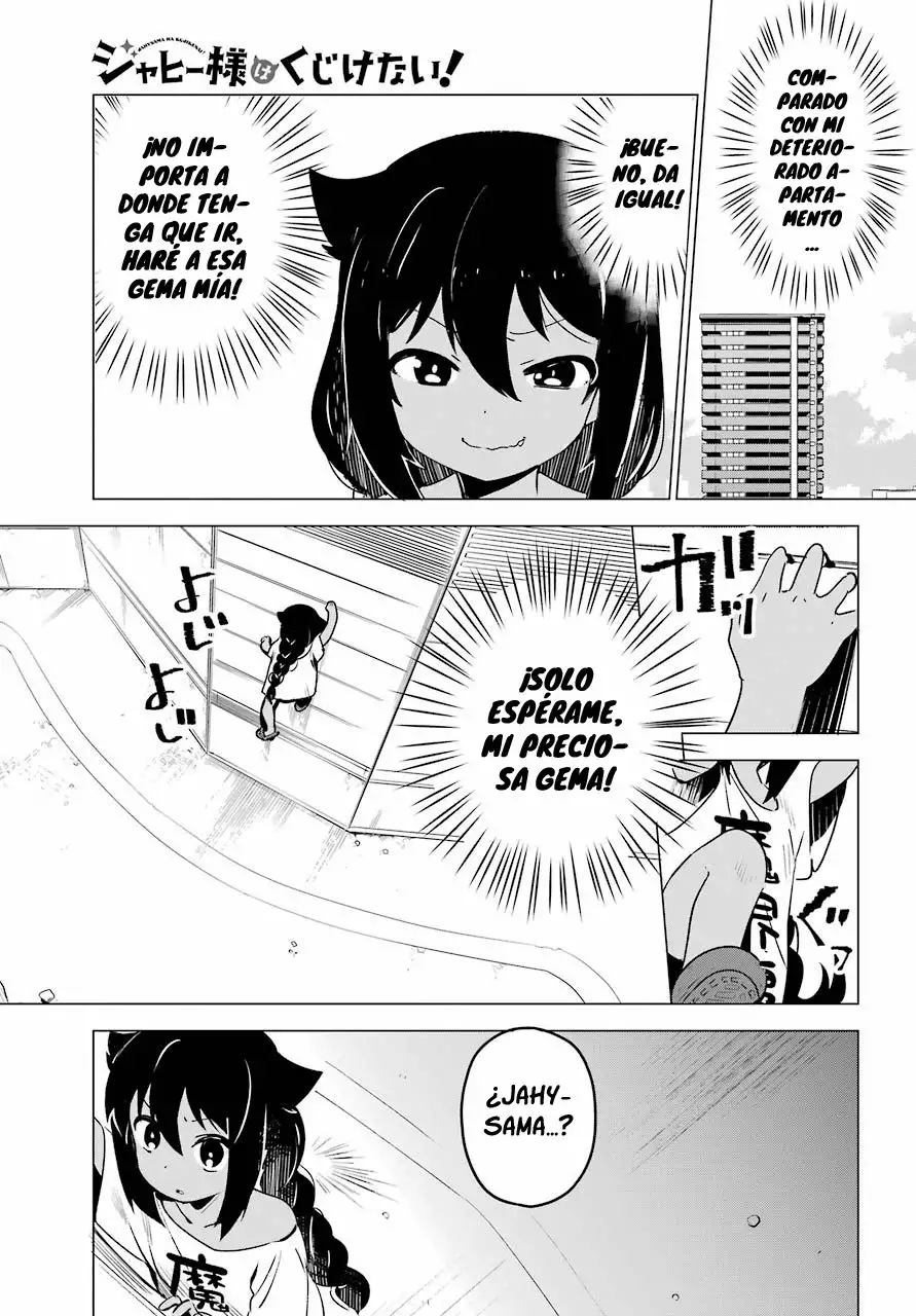 Jahy-sama wa Kujikenai! Capítulo 2 - Page 6