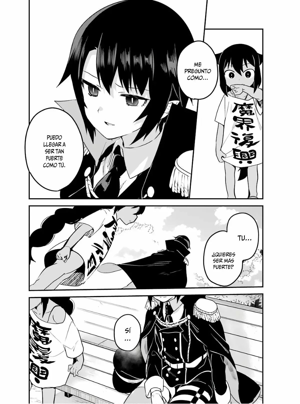 Jahy-sama wa Kujikenai! Capítulo 20 - Page 10