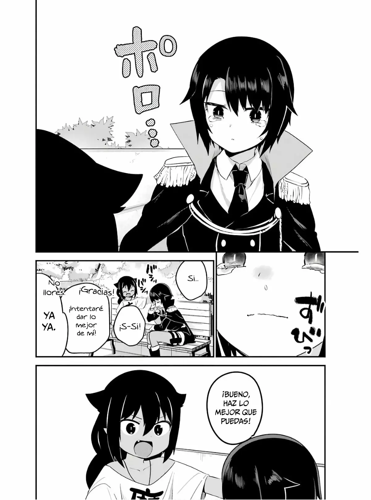 Jahy-sama wa Kujikenai! Capítulo 20 - Page 14