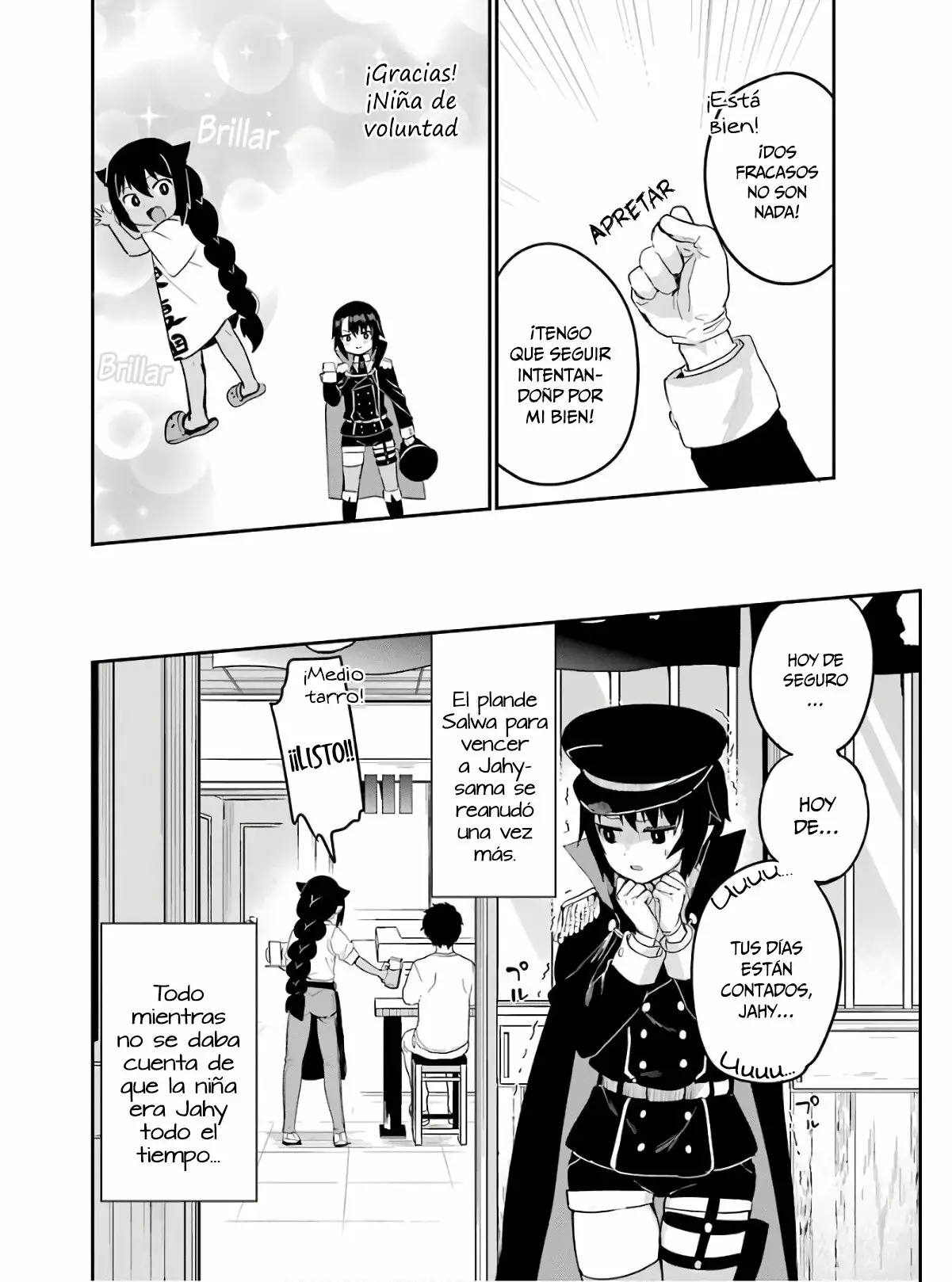 Jahy-sama wa Kujikenai! Capítulo 20 - Page 16