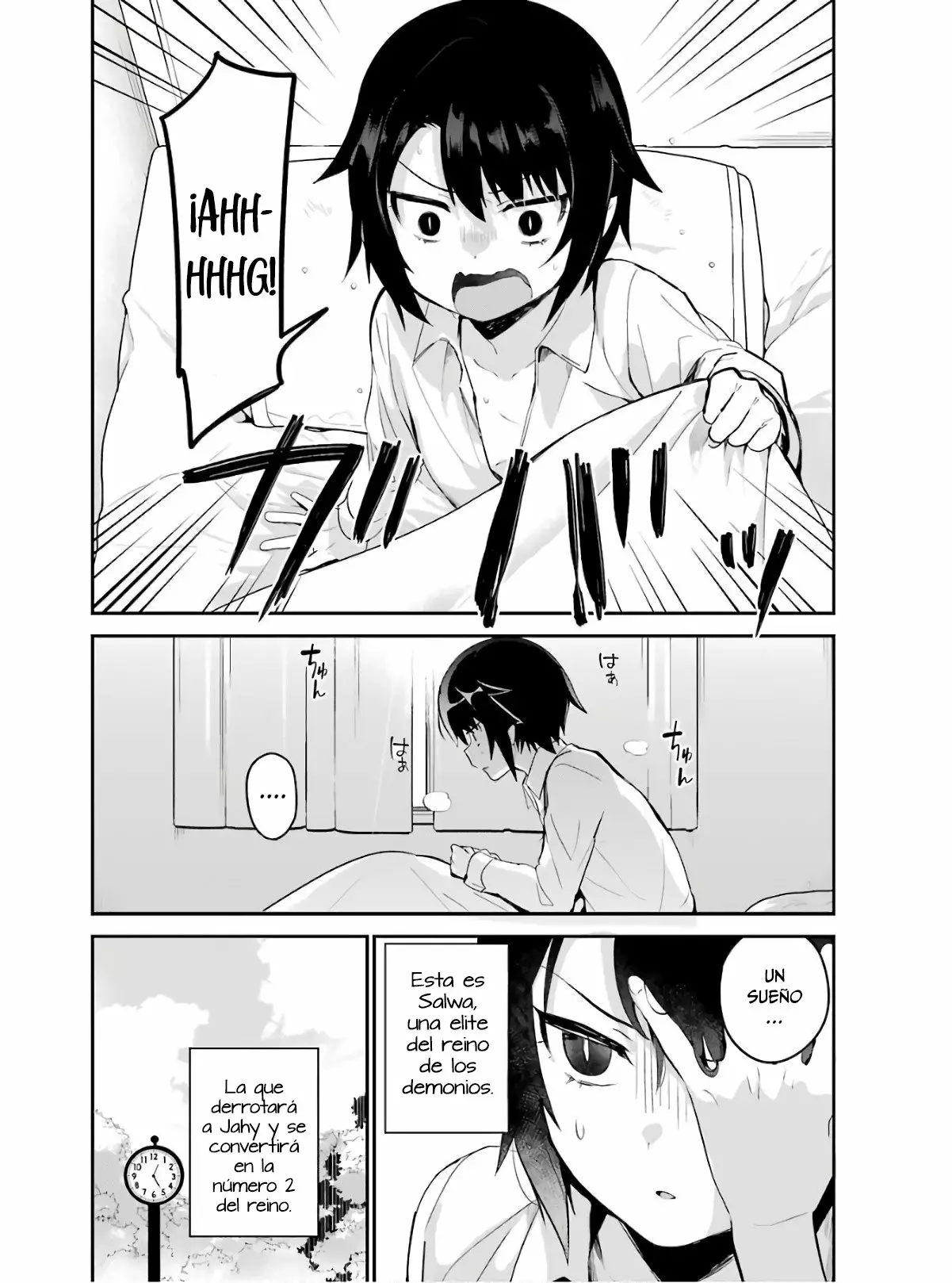 Jahy-sama wa Kujikenai! Capítulo 20 - Page 2