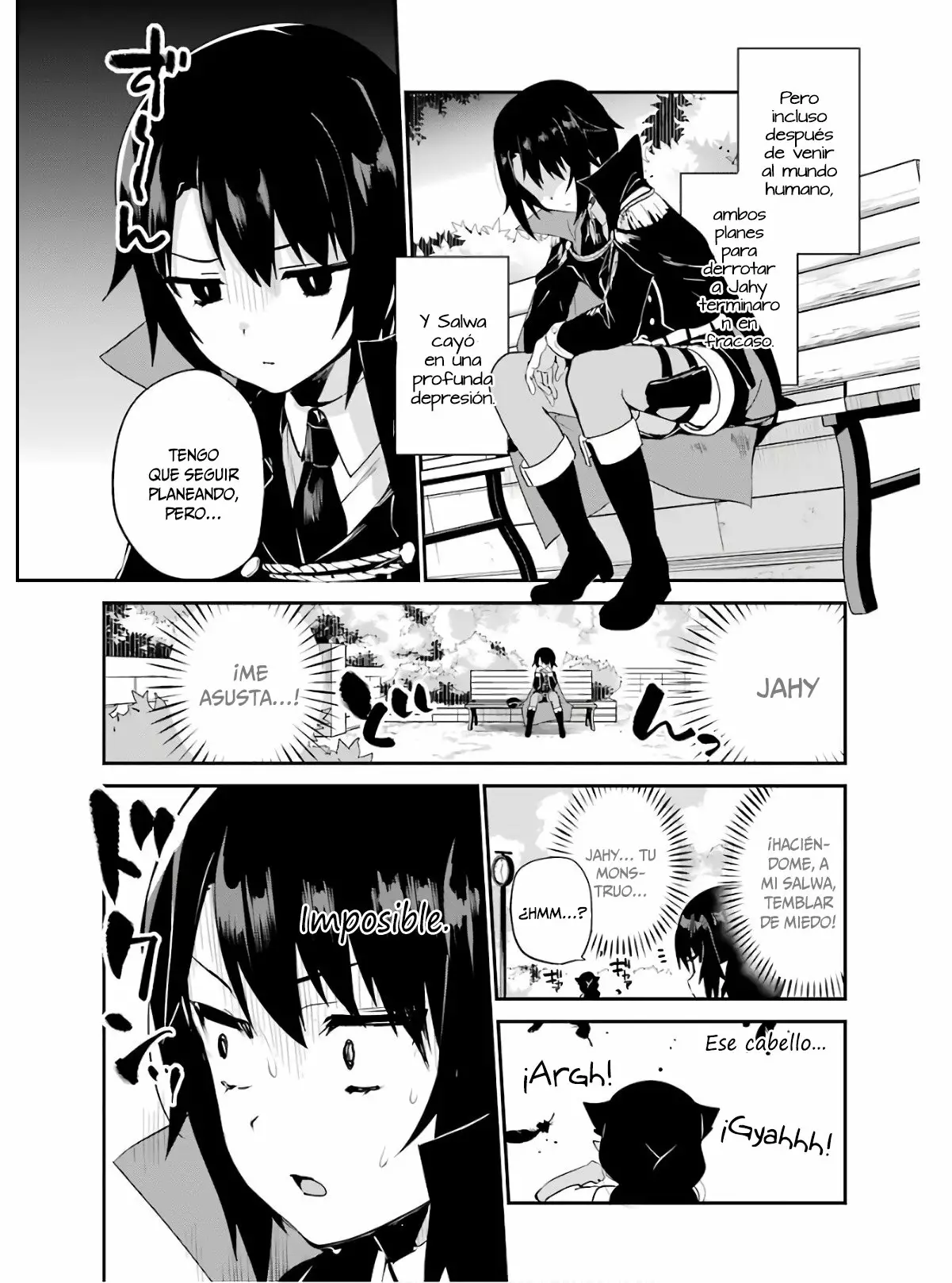 Jahy-sama wa Kujikenai! Capítulo 20 - Page 3