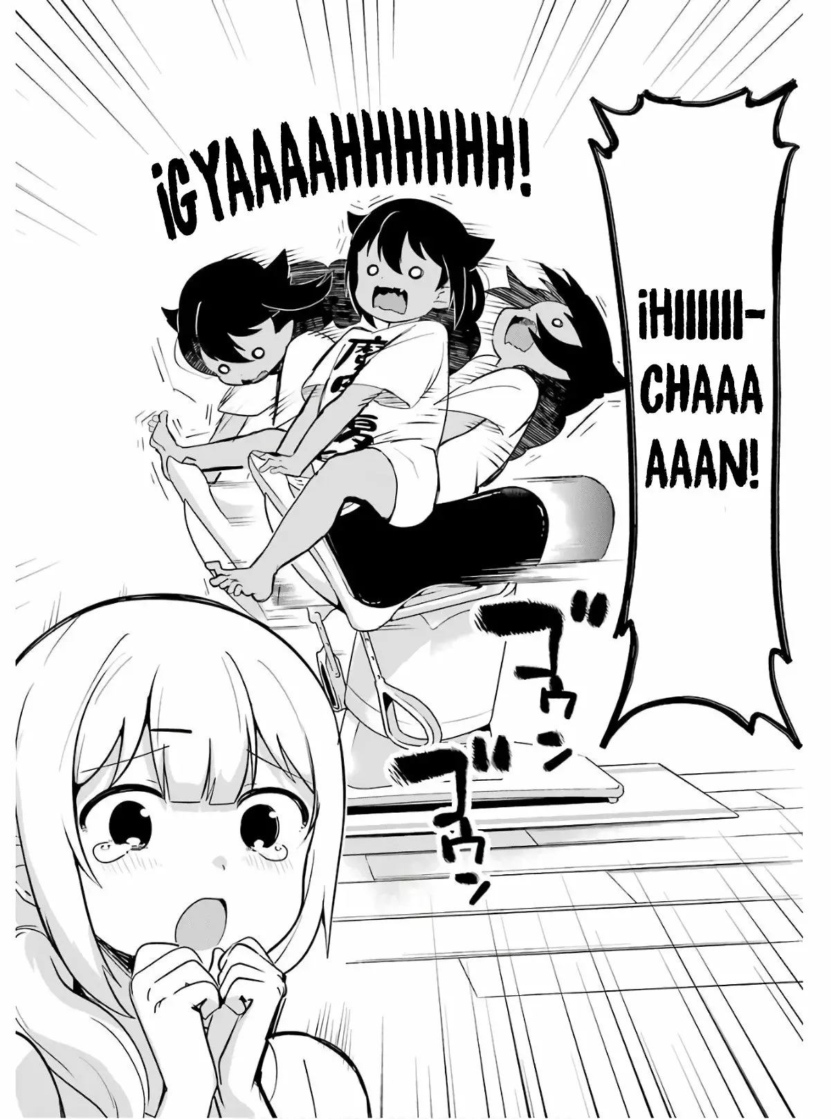 Jahy-sama wa Kujikenai! Capítulo 21 - Page 10
