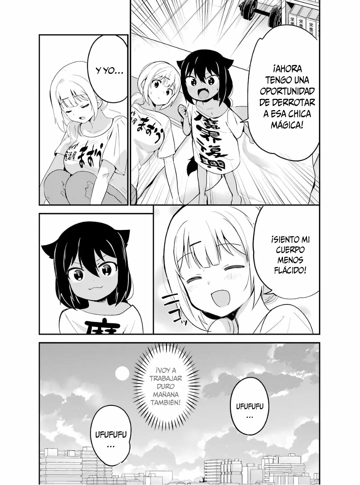 Jahy-sama wa Kujikenai! Capítulo 21 - Page 16