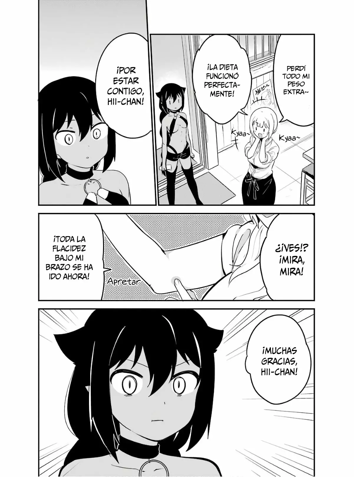 Jahy-sama wa Kujikenai! Capítulo 21 - Page 18