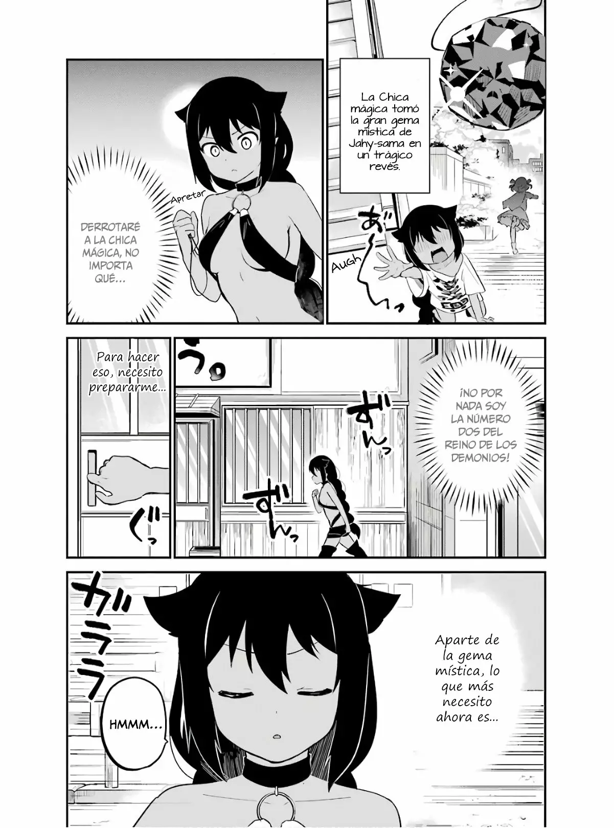 Jahy-sama wa Kujikenai! Capítulo 21 - Page 2