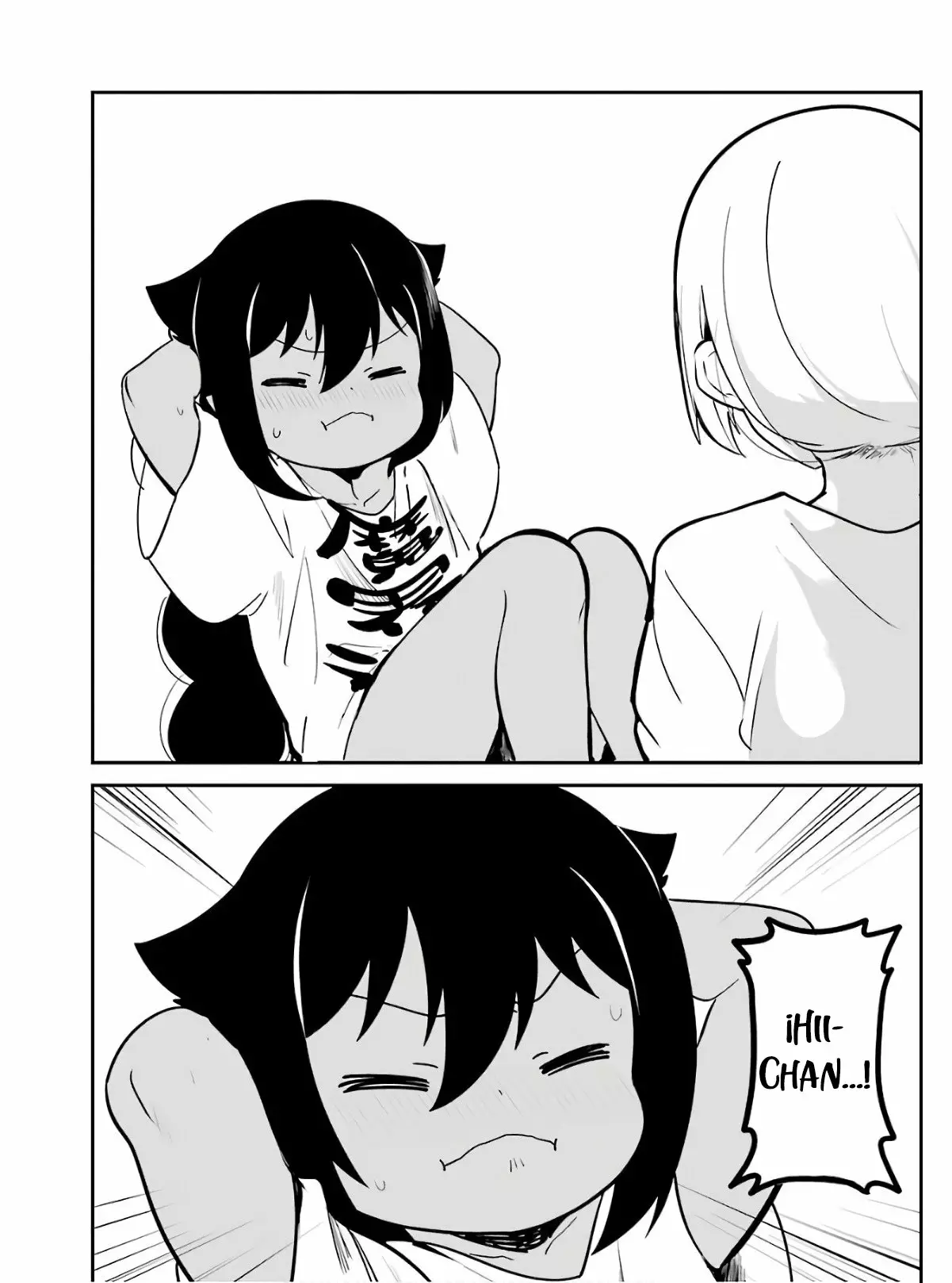 Jahy-sama wa Kujikenai! Capítulo 21 - Page 7