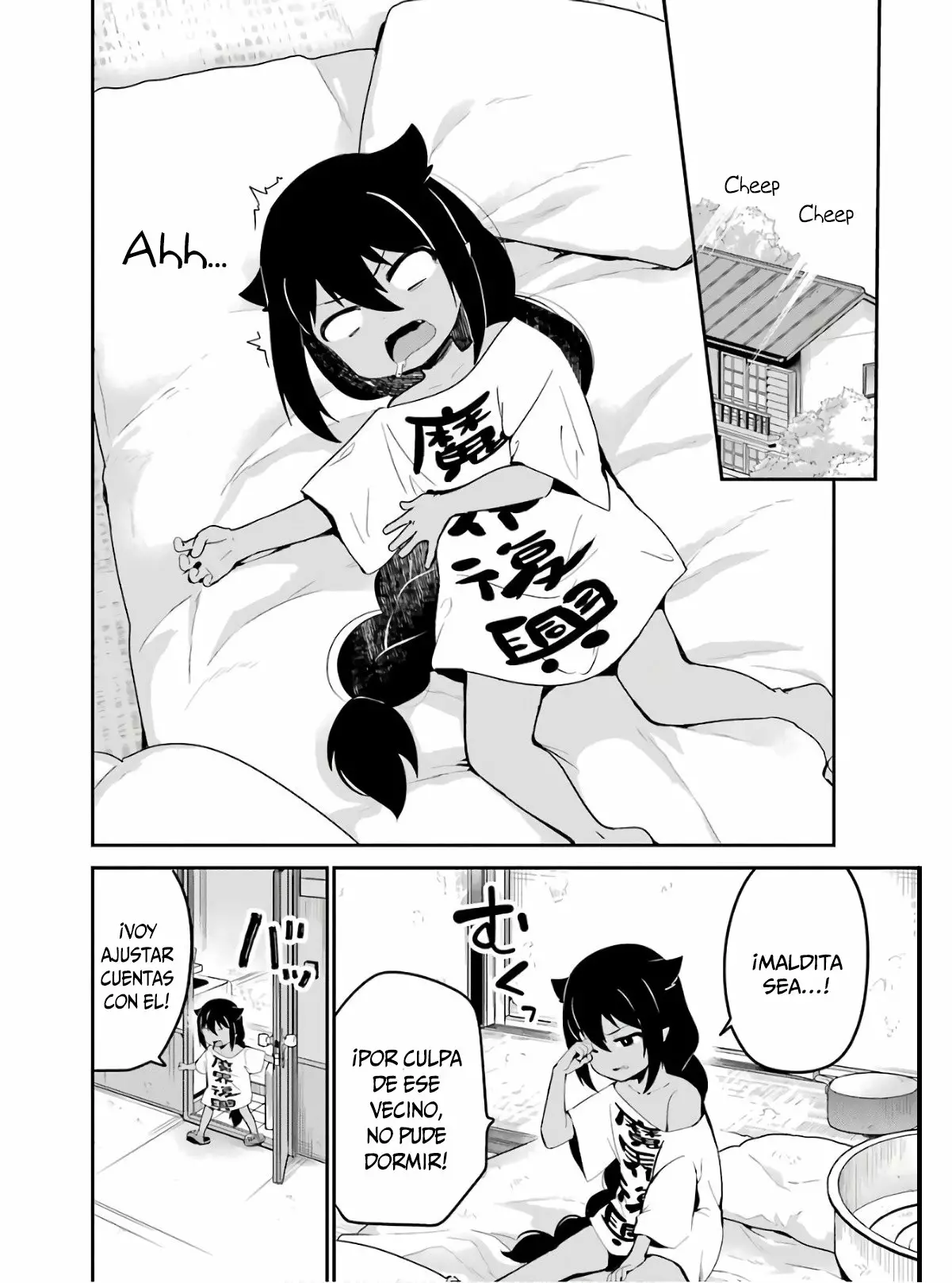 Jahy-sama wa Kujikenai! Capítulo 22 - Page 16