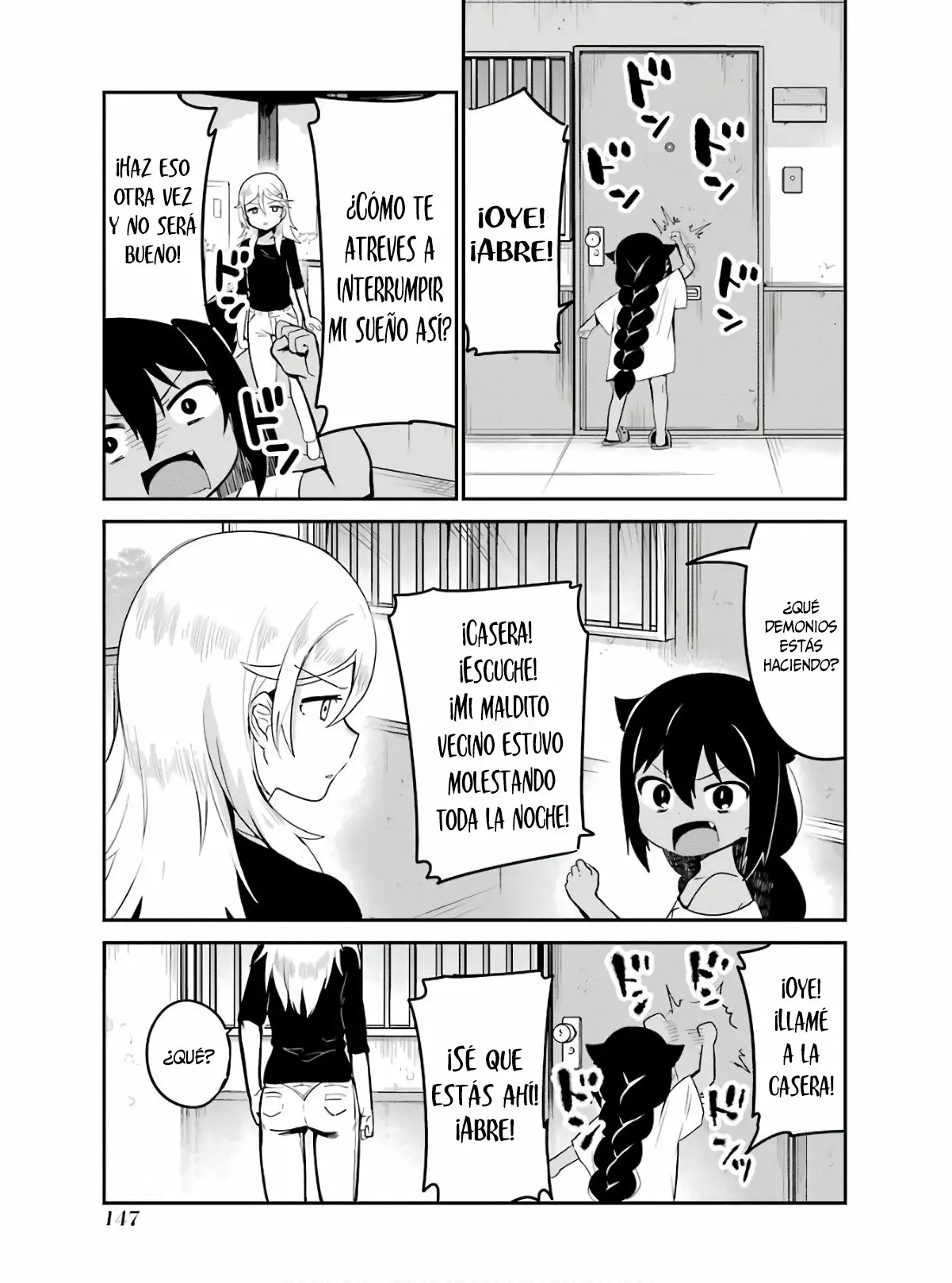 Jahy-sama wa Kujikenai! Capítulo 22 - Page 17