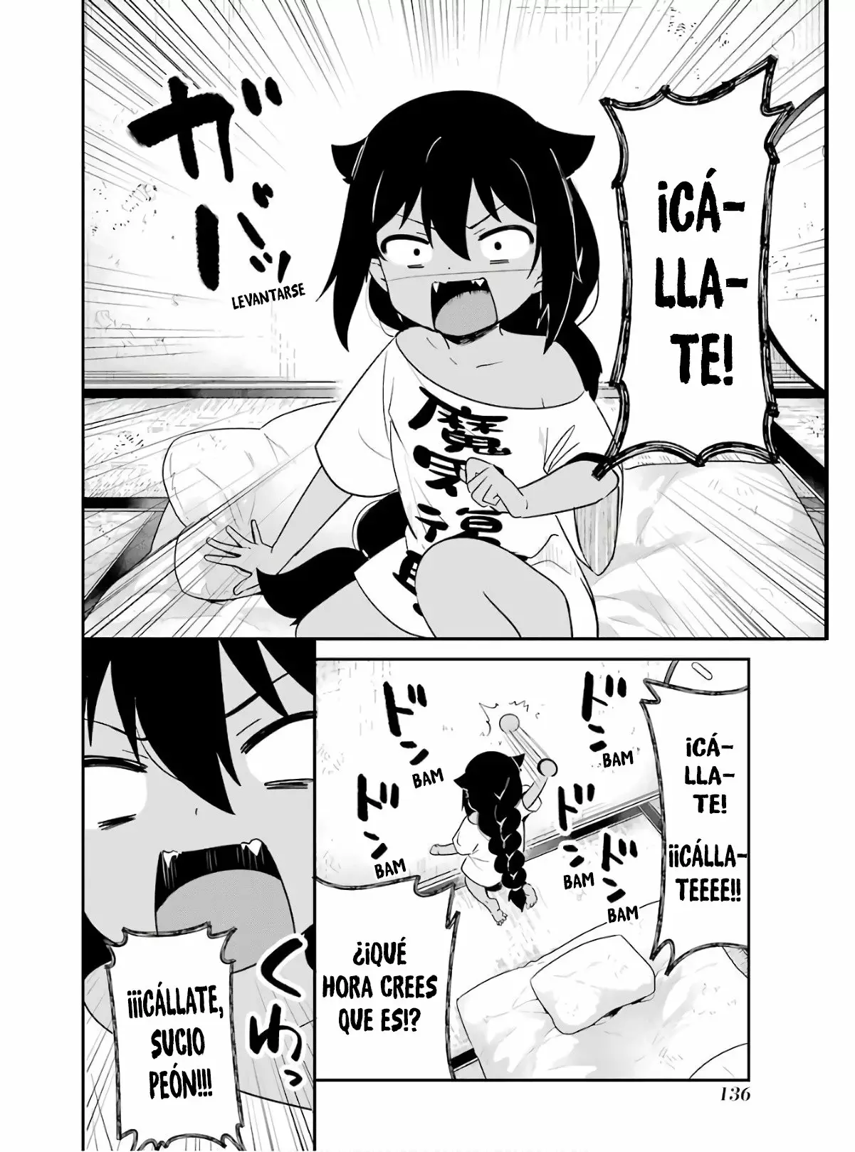 Jahy-sama wa Kujikenai! Capítulo 22 - Page 6